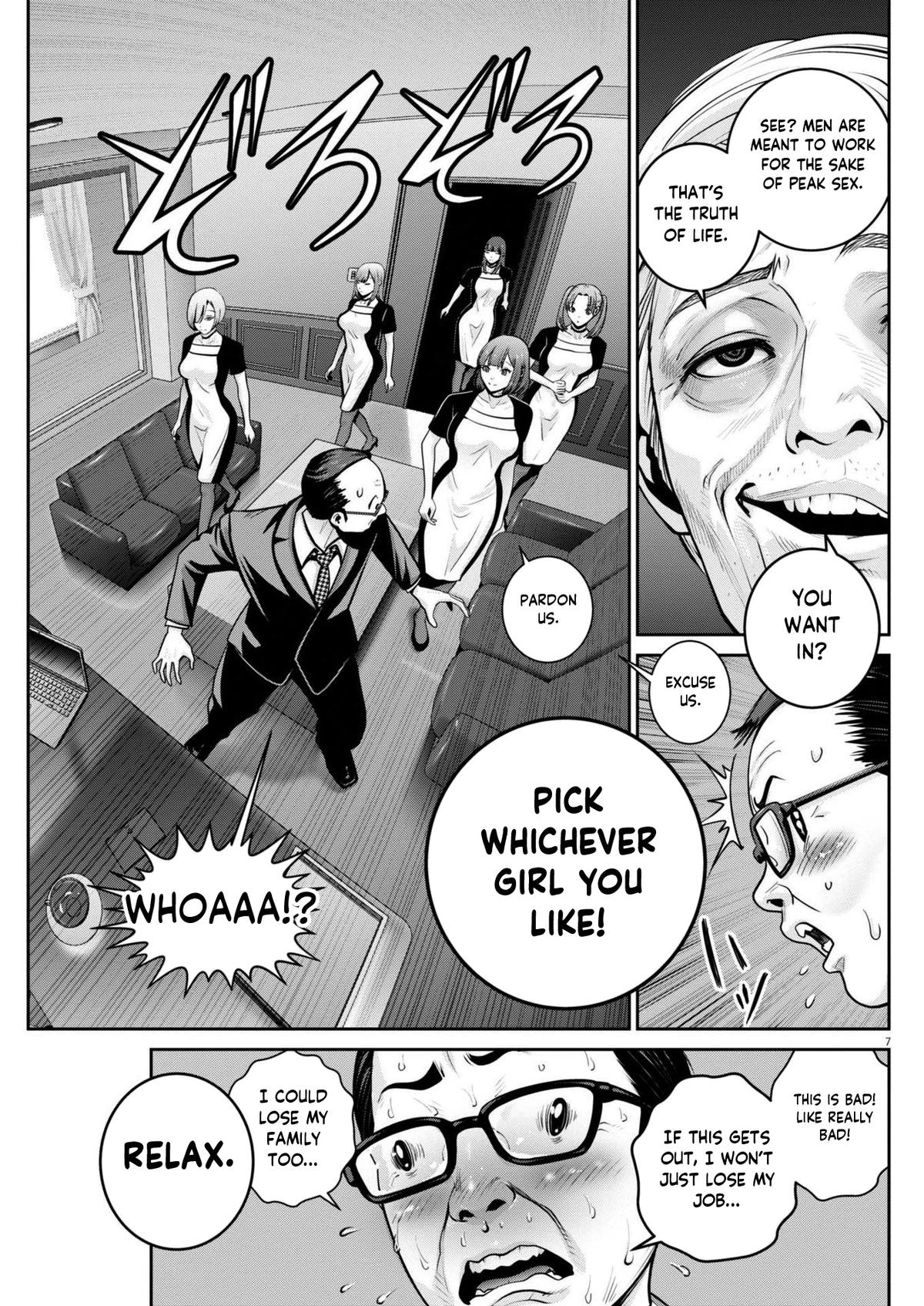 Super Ball Girls Chap 47 - Next Chap 48