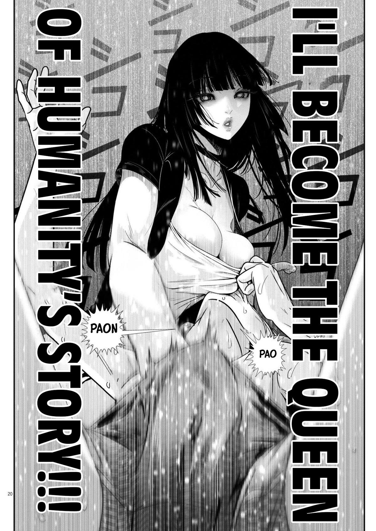 Super Ball Girls Chap 47 - Next Chap 48