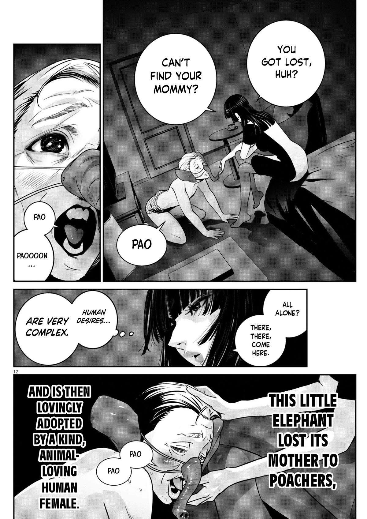 Super Ball Girls Chap 47 - Next Chap 48