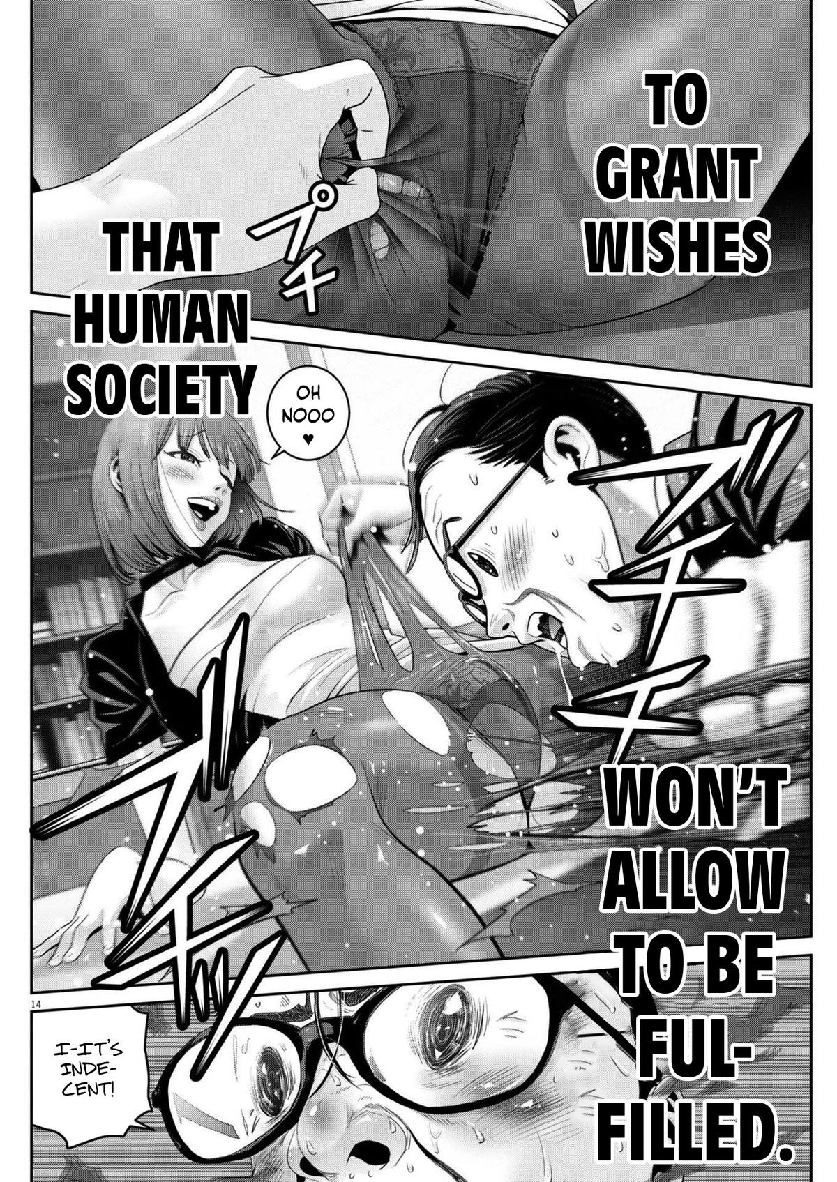Super Ball Girls Chap 47 - Next Chap 48