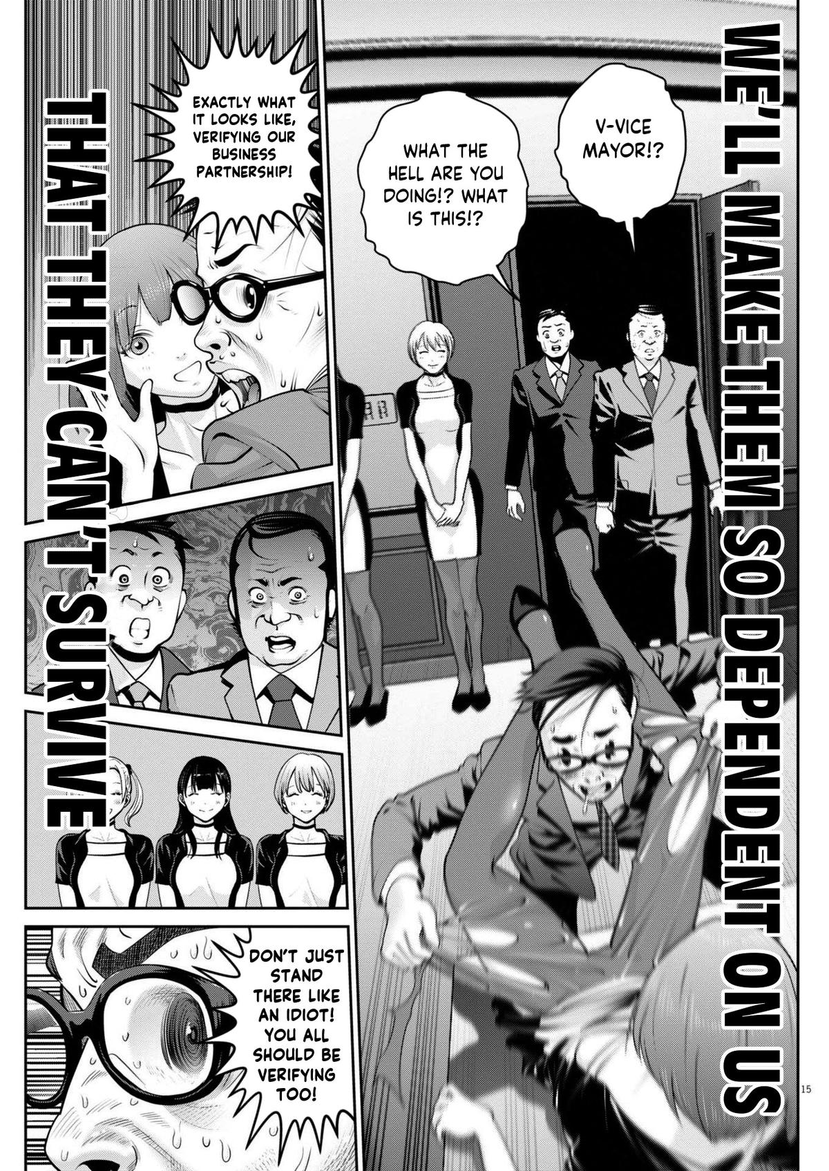 Super Ball Girls Chap 47 - Next Chap 48