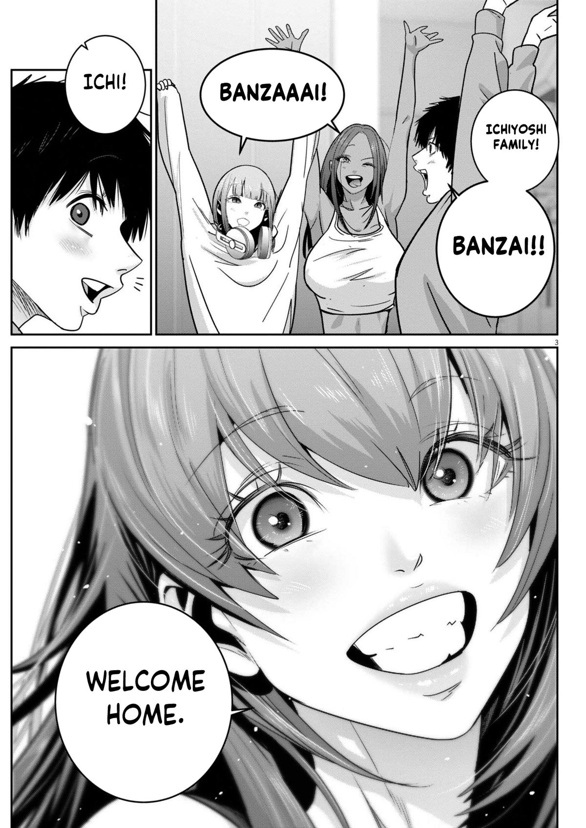 Super Ball Girls Chap 44 - Next Chap 45