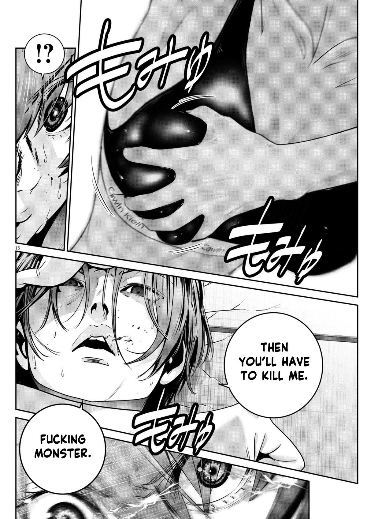 Super Ball Girls Chap 44 - Next Chap 45