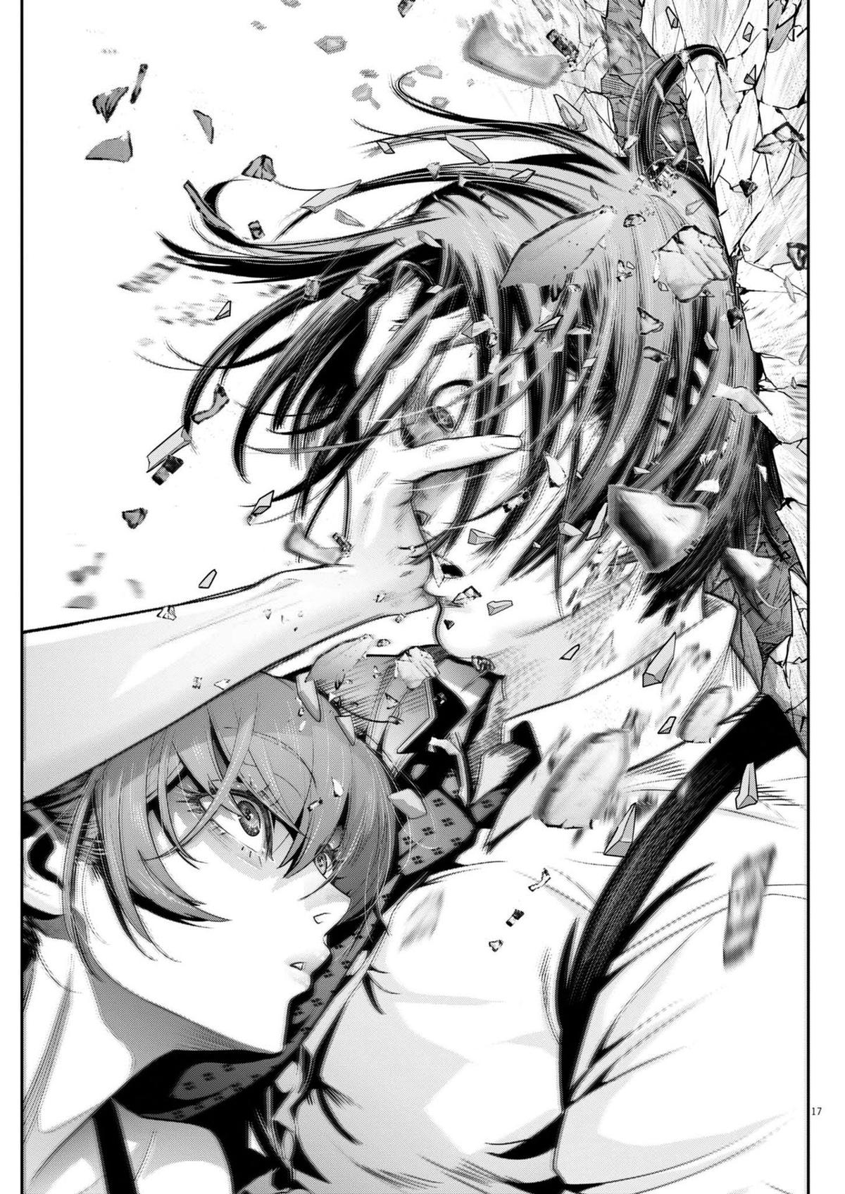 Super Ball Girls Chap 44 - Next Chap 45