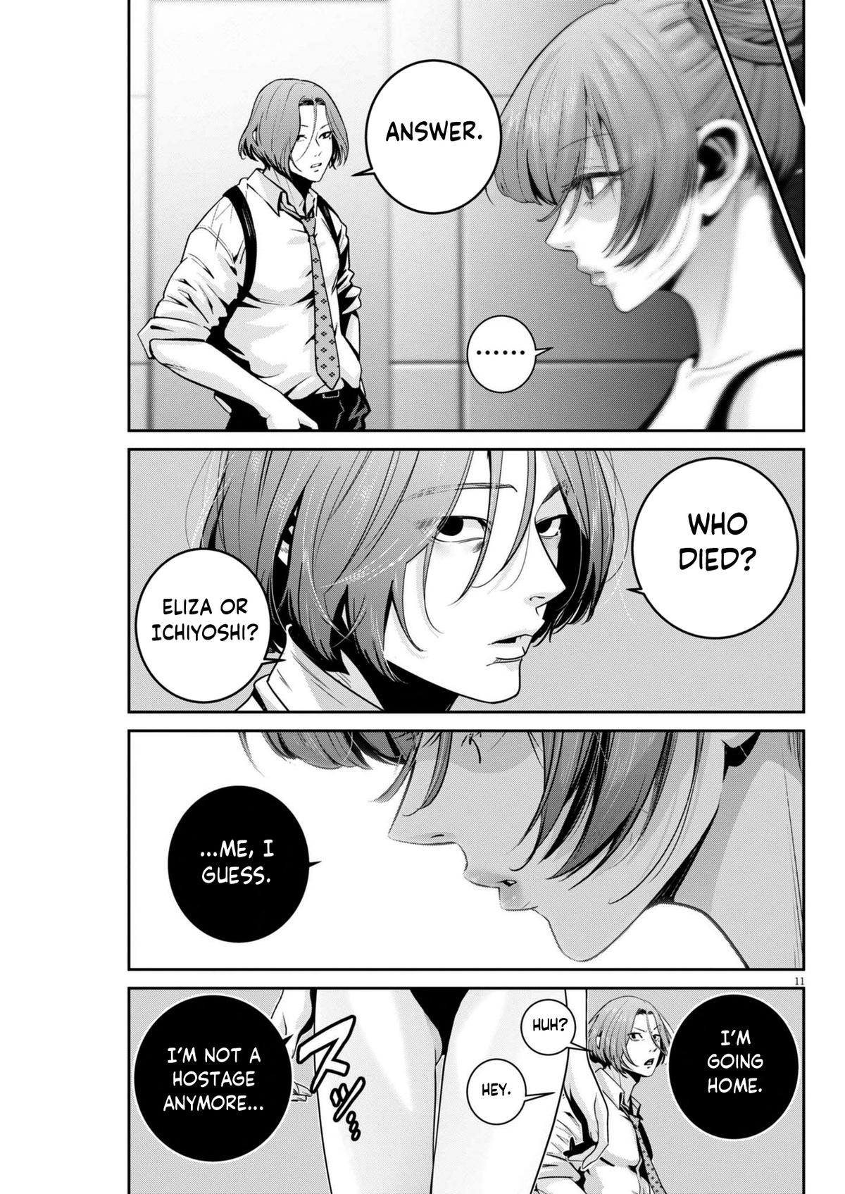 Super Ball Girls Chap 44 - Next Chap 45