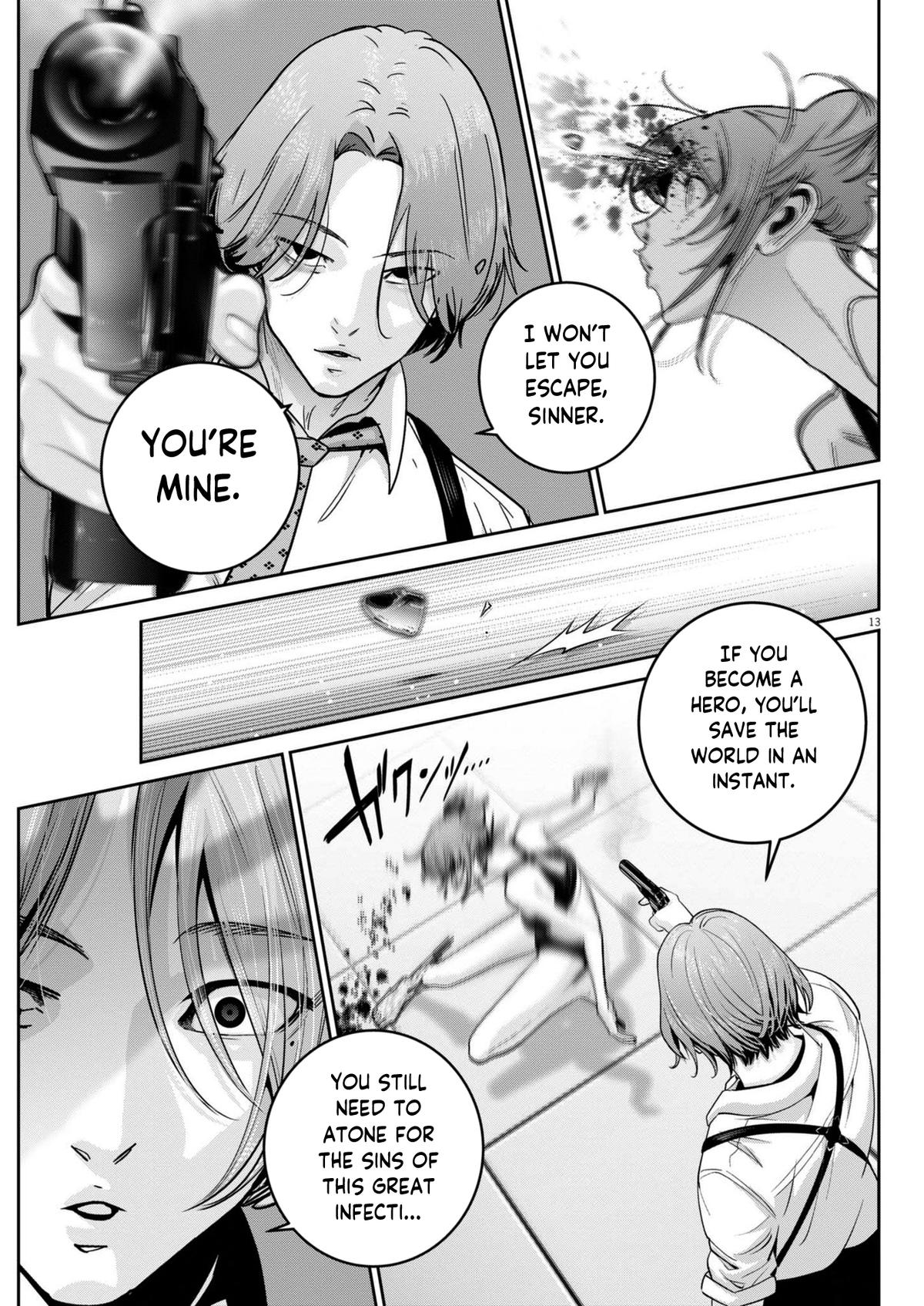 Super Ball Girls Chap 44 - Next Chap 45