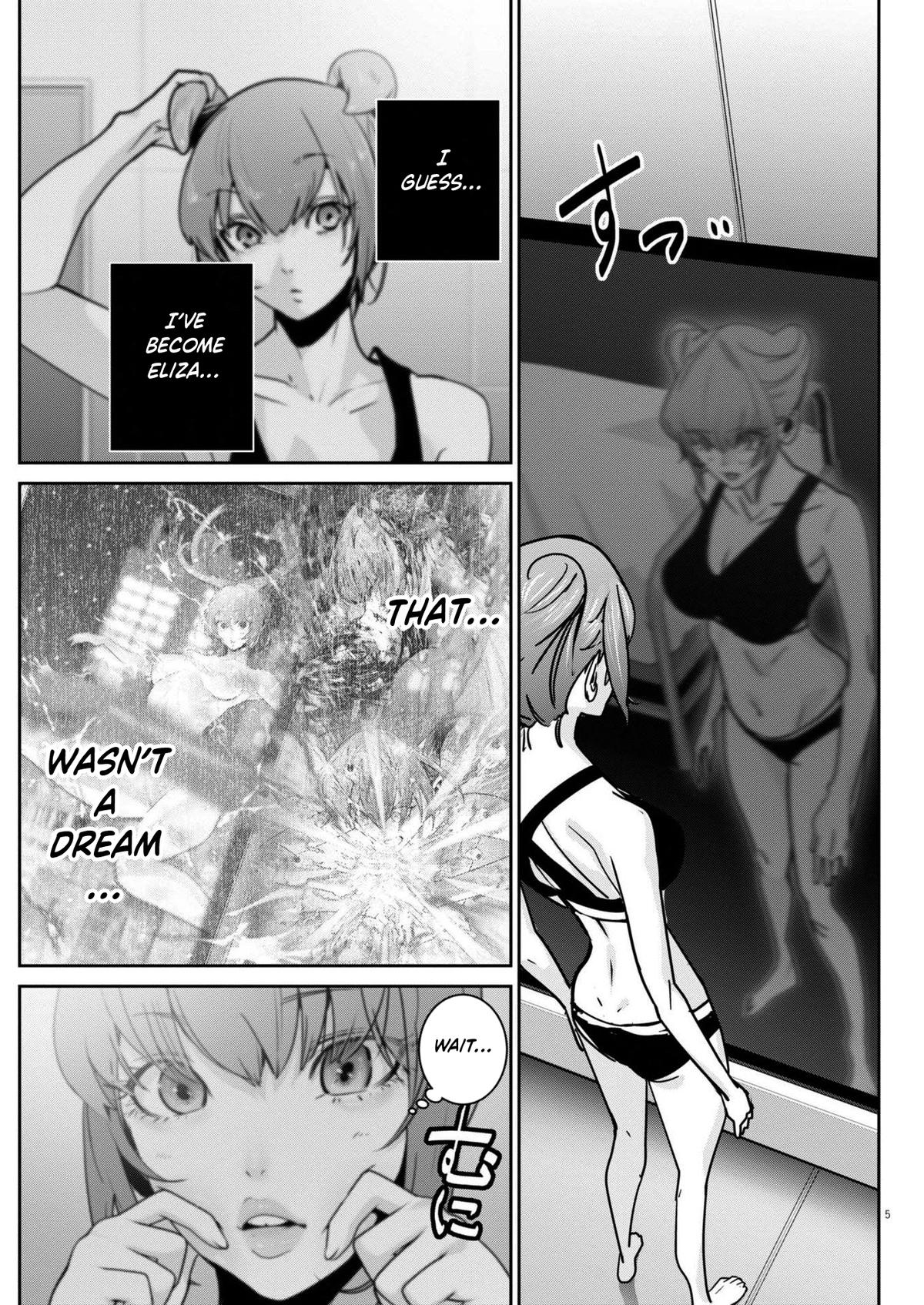 Super Ball Girls Chap 44 - Next Chap 45