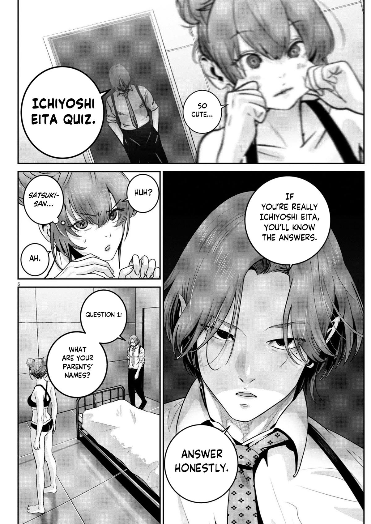 Super Ball Girls Chap 44 - Next Chap 45