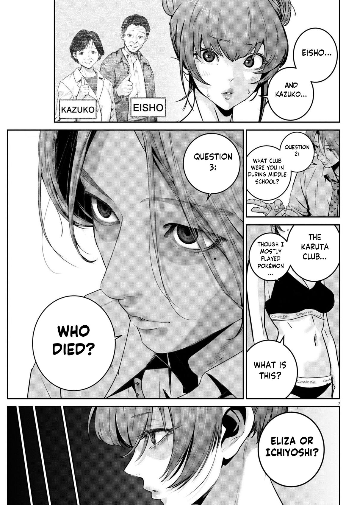 Super Ball Girls Chap 44 - Next Chap 45