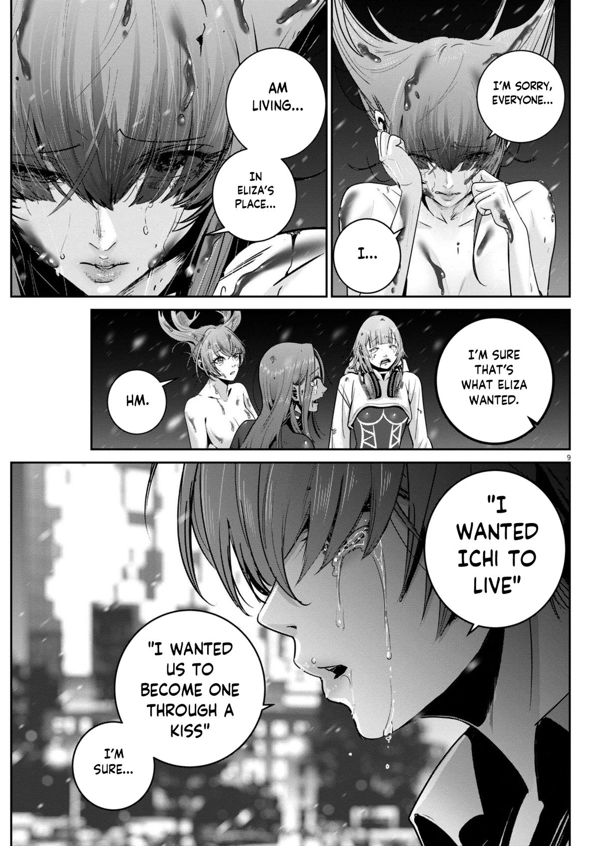 Super Ball Girls Chap 44 - Next Chap 45