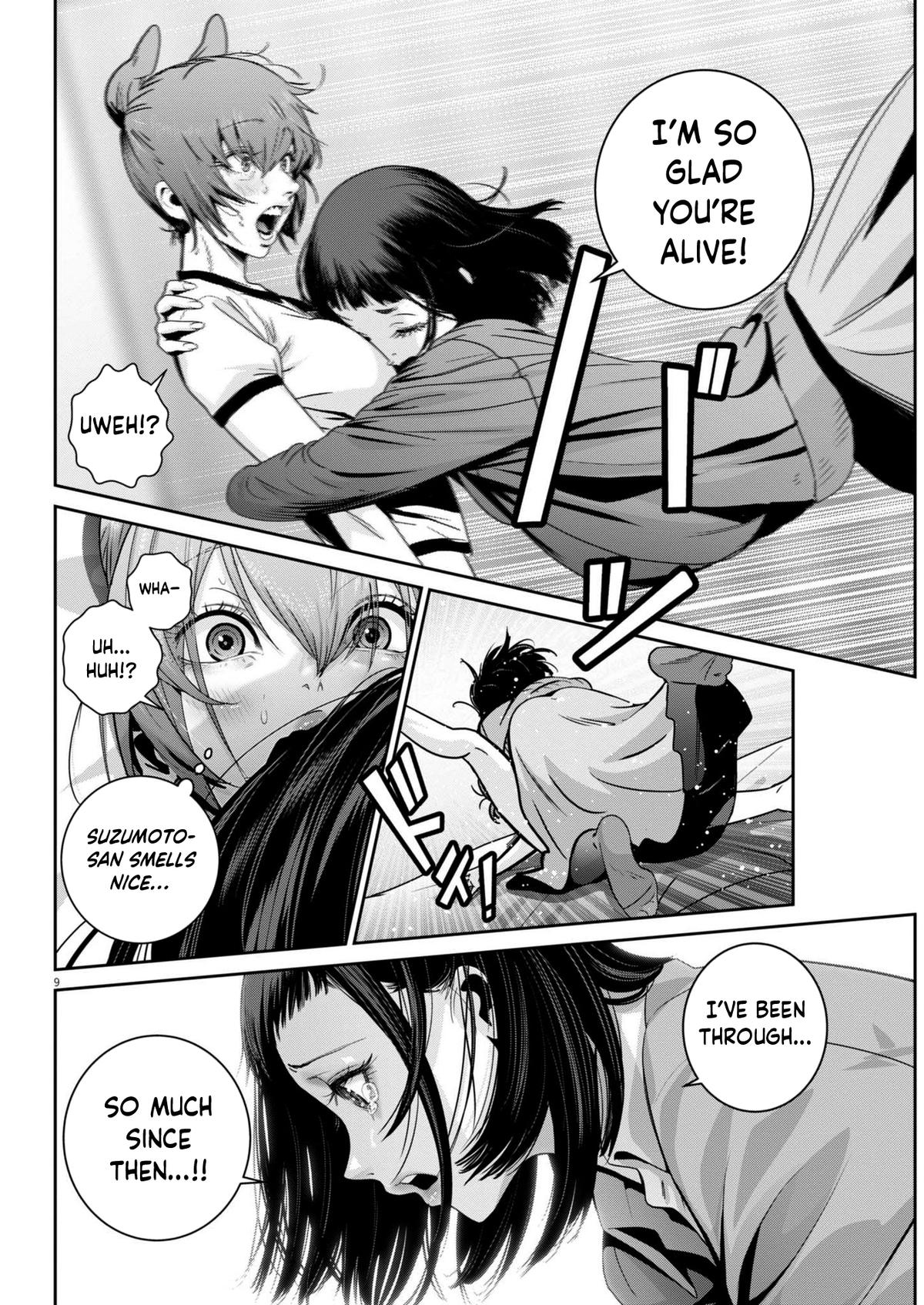 Super Ball Girls Chap 45 - Next Chap 46