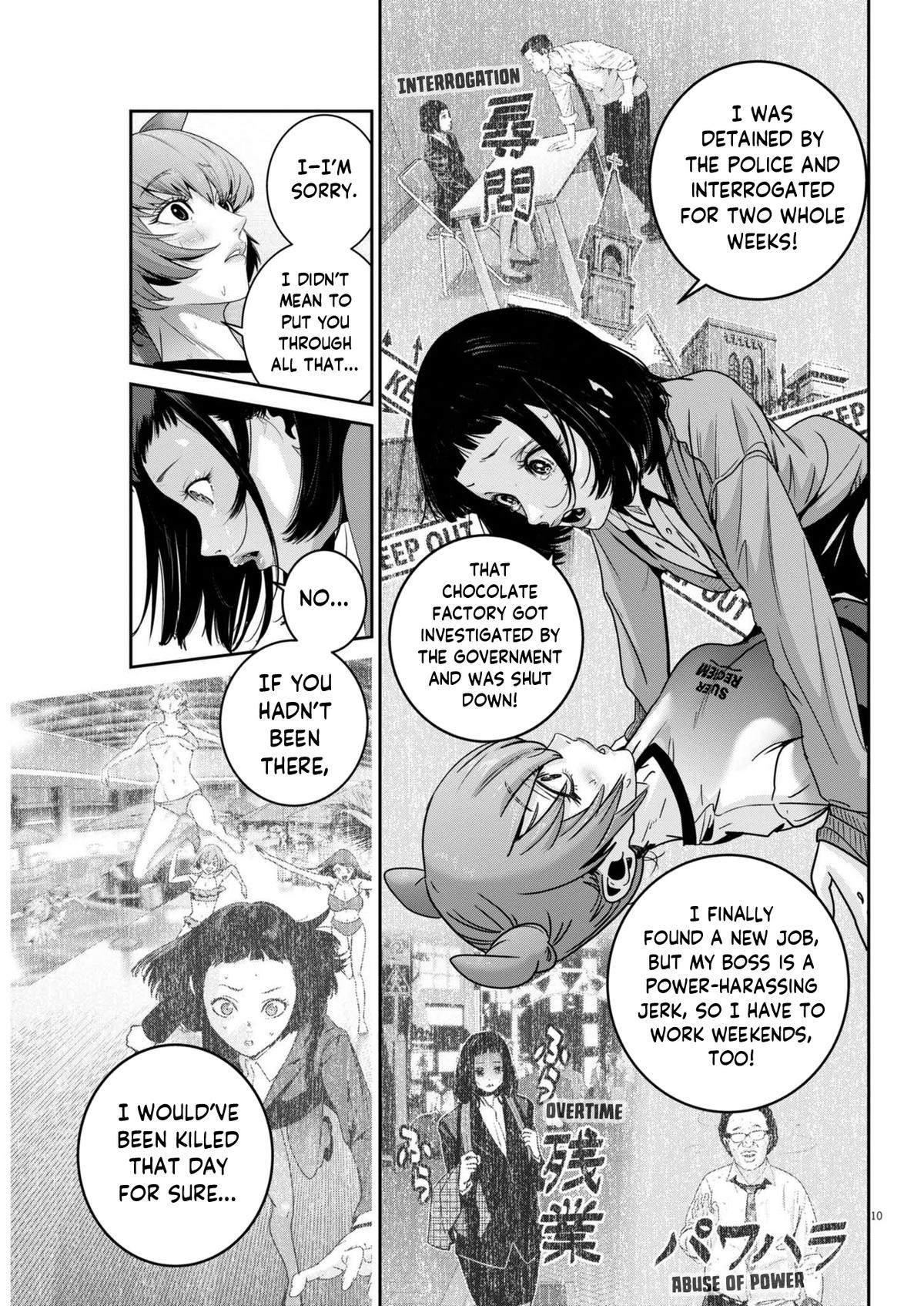 Super Ball Girls Chap 45 - Next Chap 46