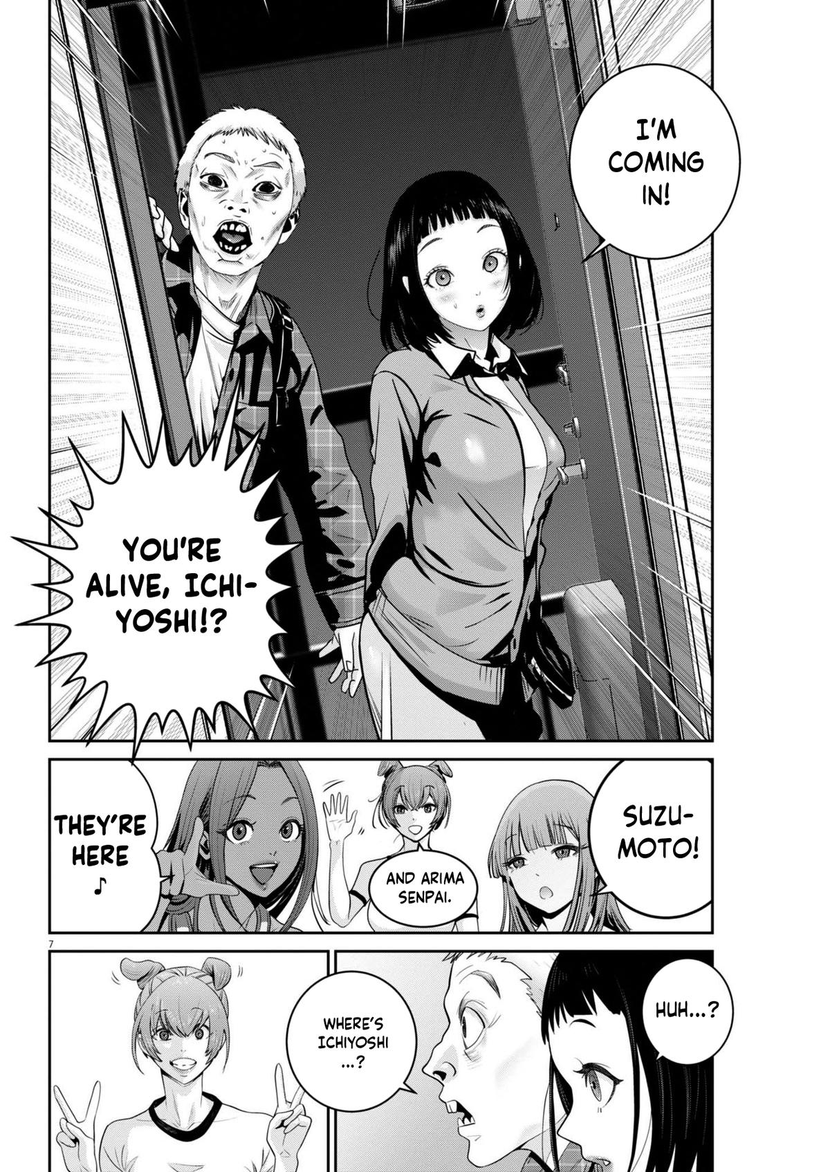Super Ball Girls Chap 45 - Next Chap 46