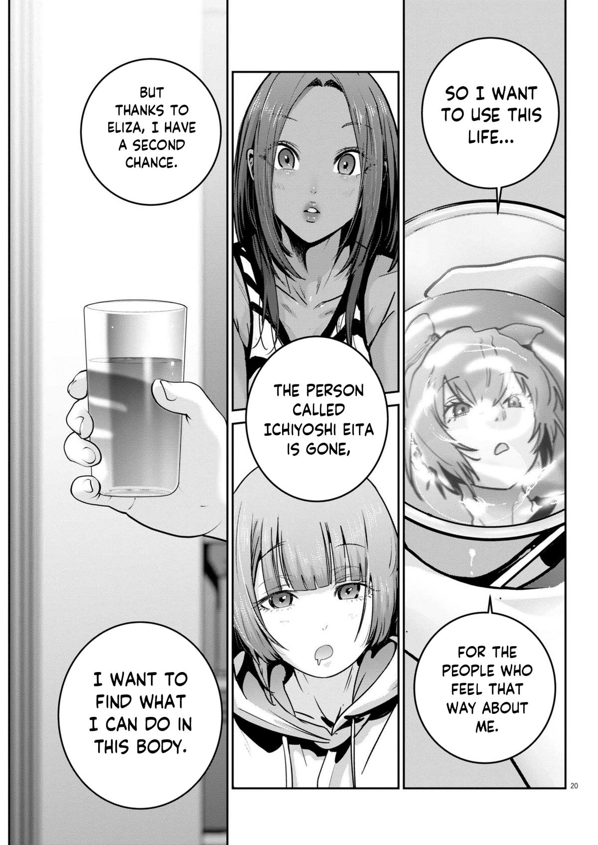Super Ball Girls Chap 45 - Next Chap 46