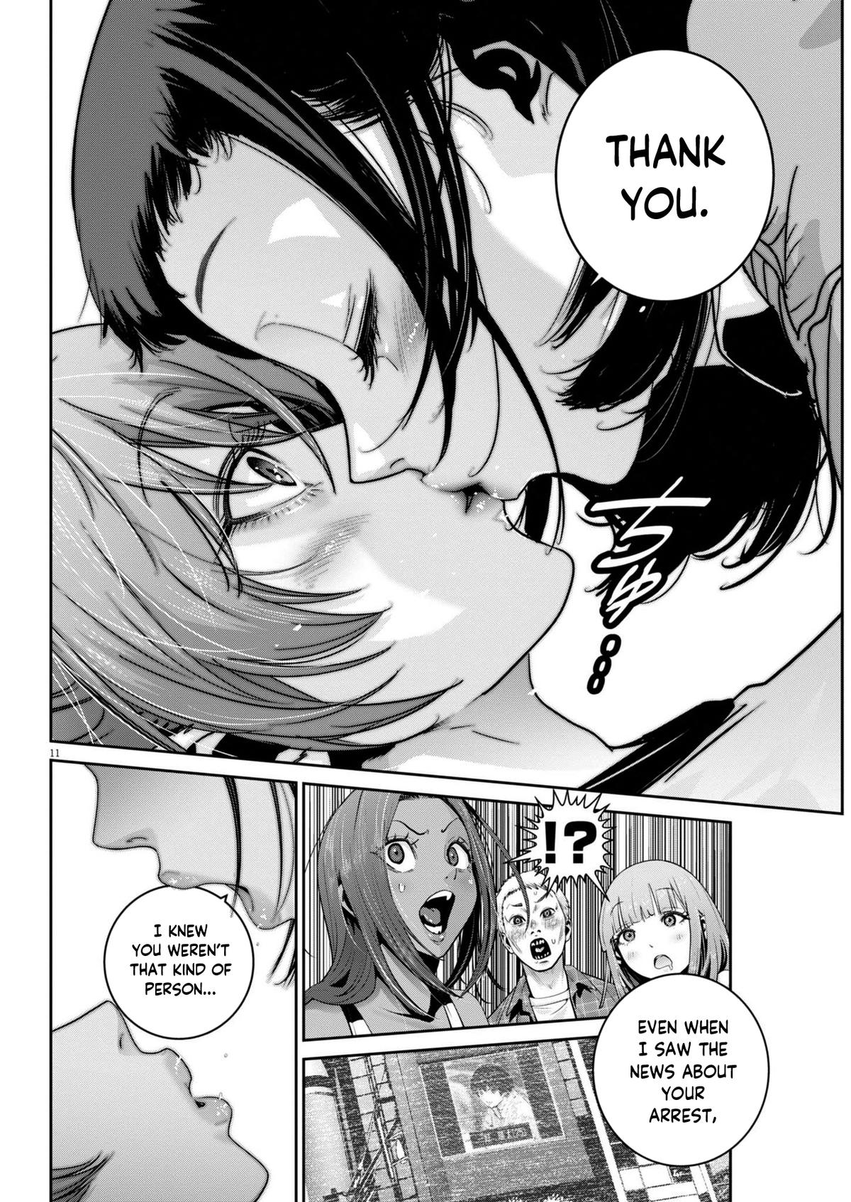 Super Ball Girls Chap 45 - Next Chap 46