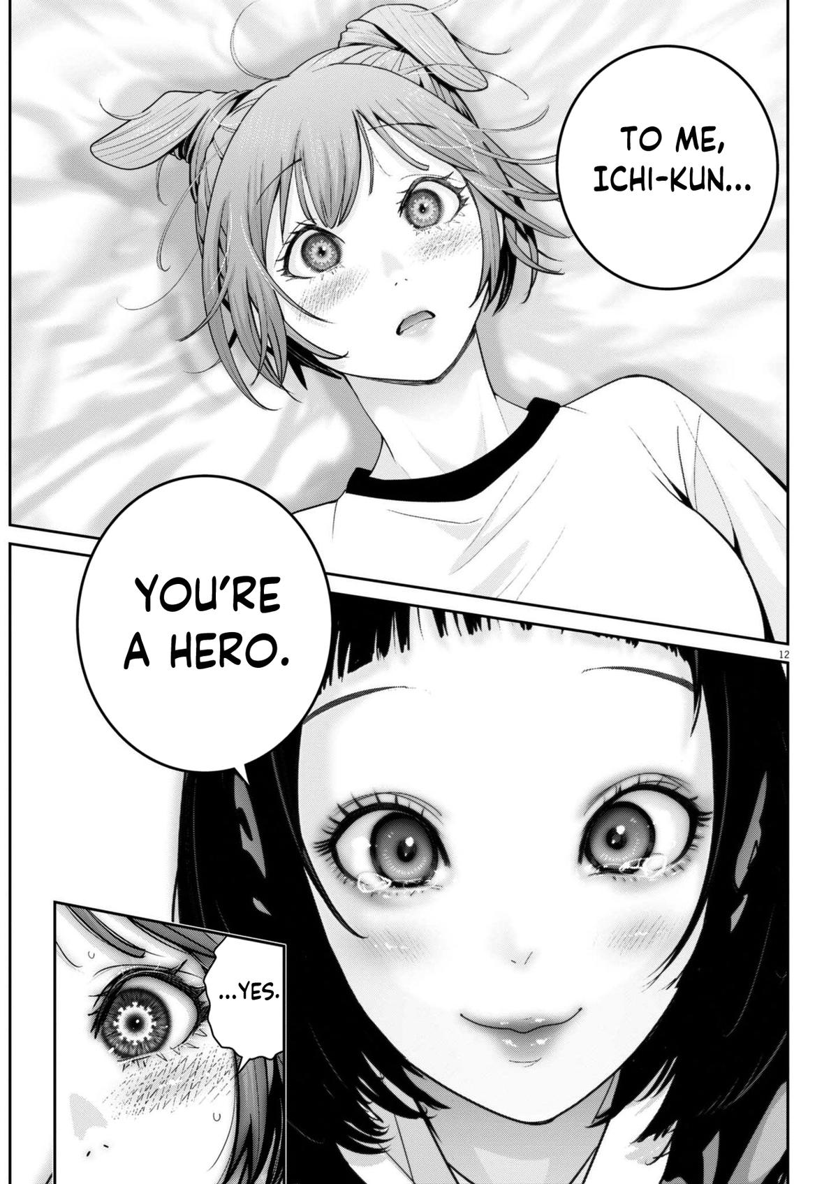 Super Ball Girls Chap 45 - Next Chap 46