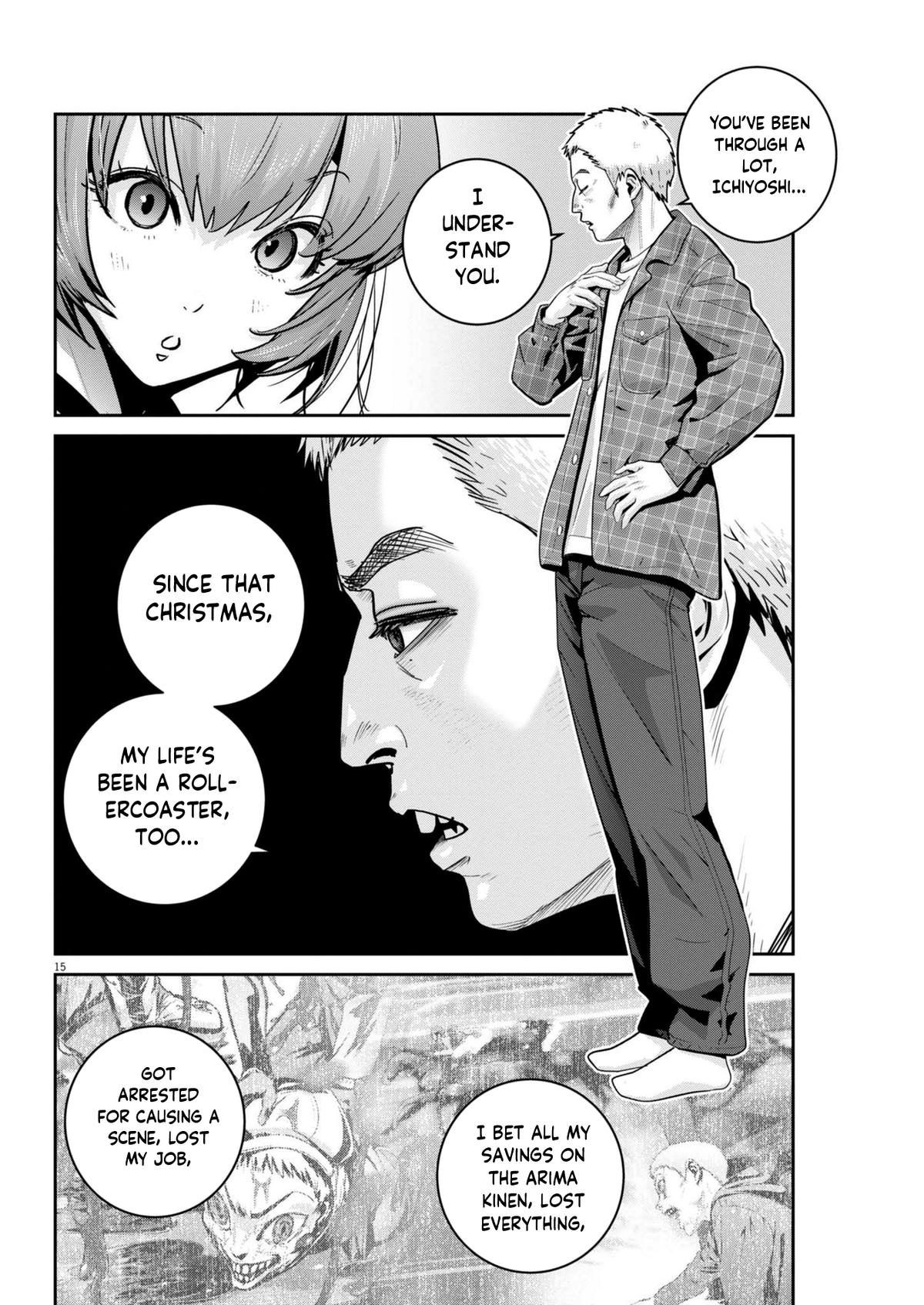 Super Ball Girls Chap 45 - Next Chap 46