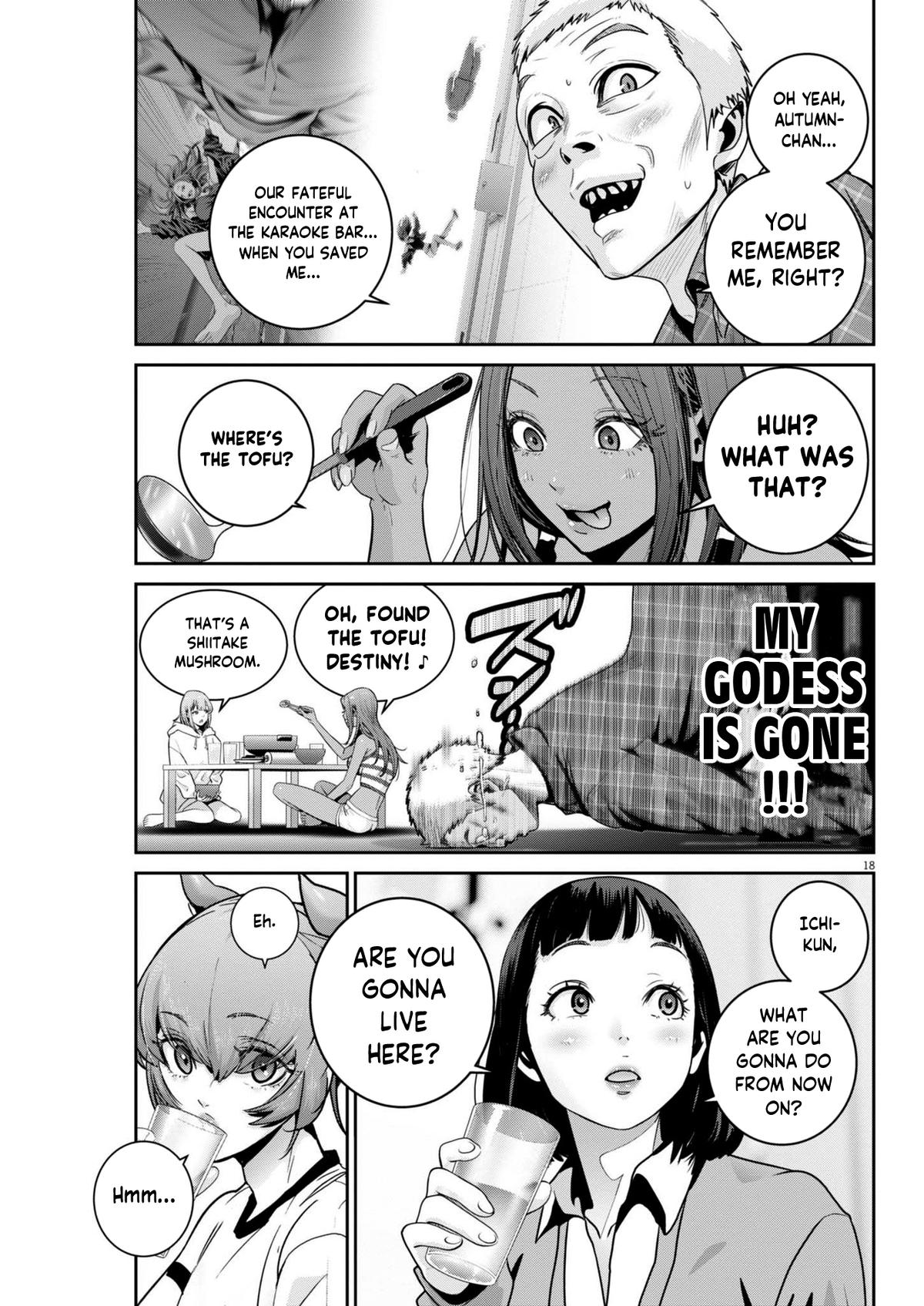 Super Ball Girls Chap 45 - Next Chap 46