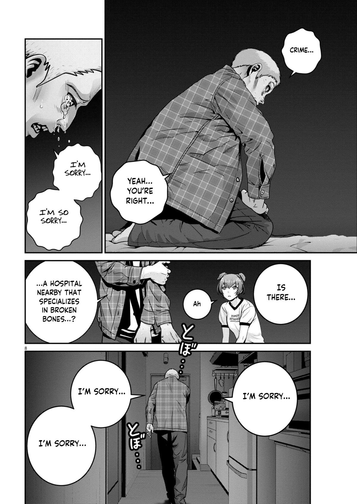 Super Ball Girls Chap 46 - Next Chap 47