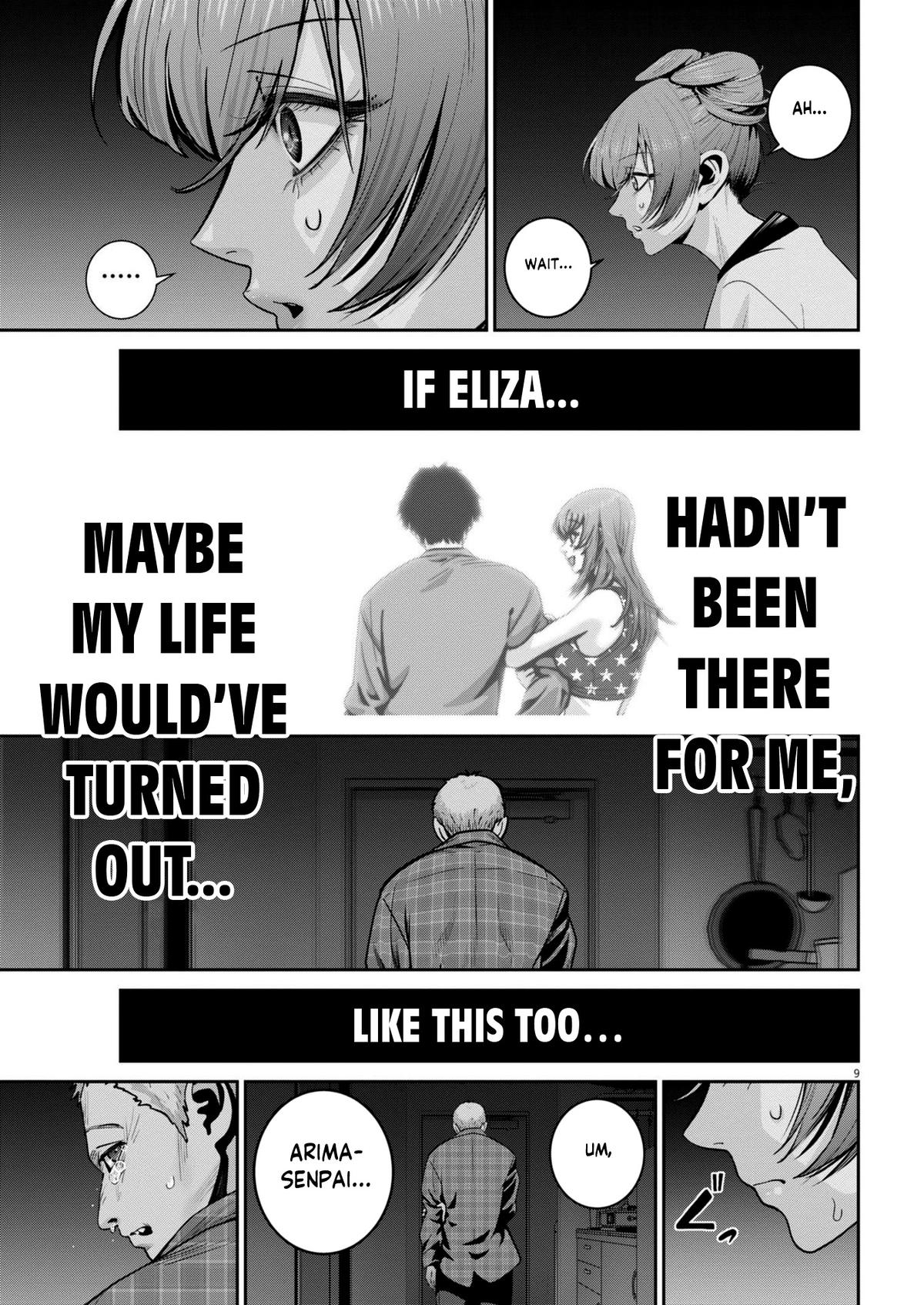 Super Ball Girls Chap 46 - Next Chap 47