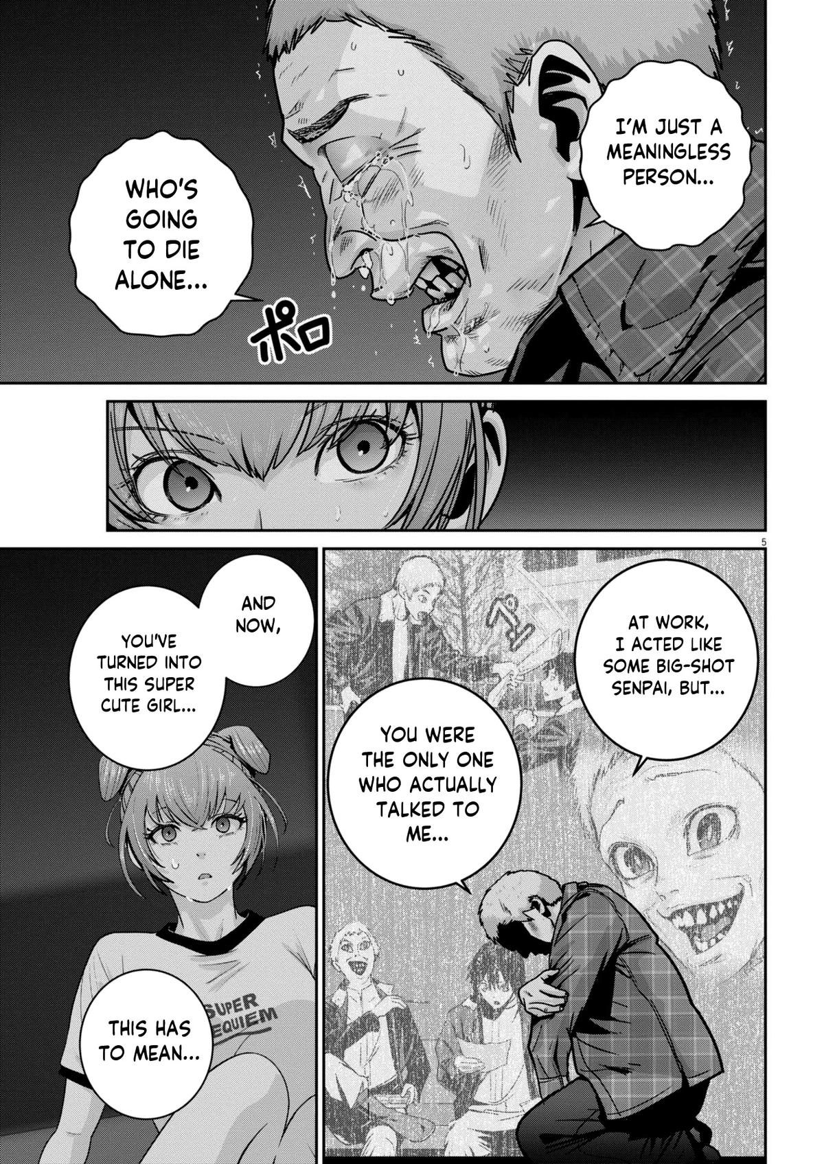 Super Ball Girls Chap 46 - Next Chap 47