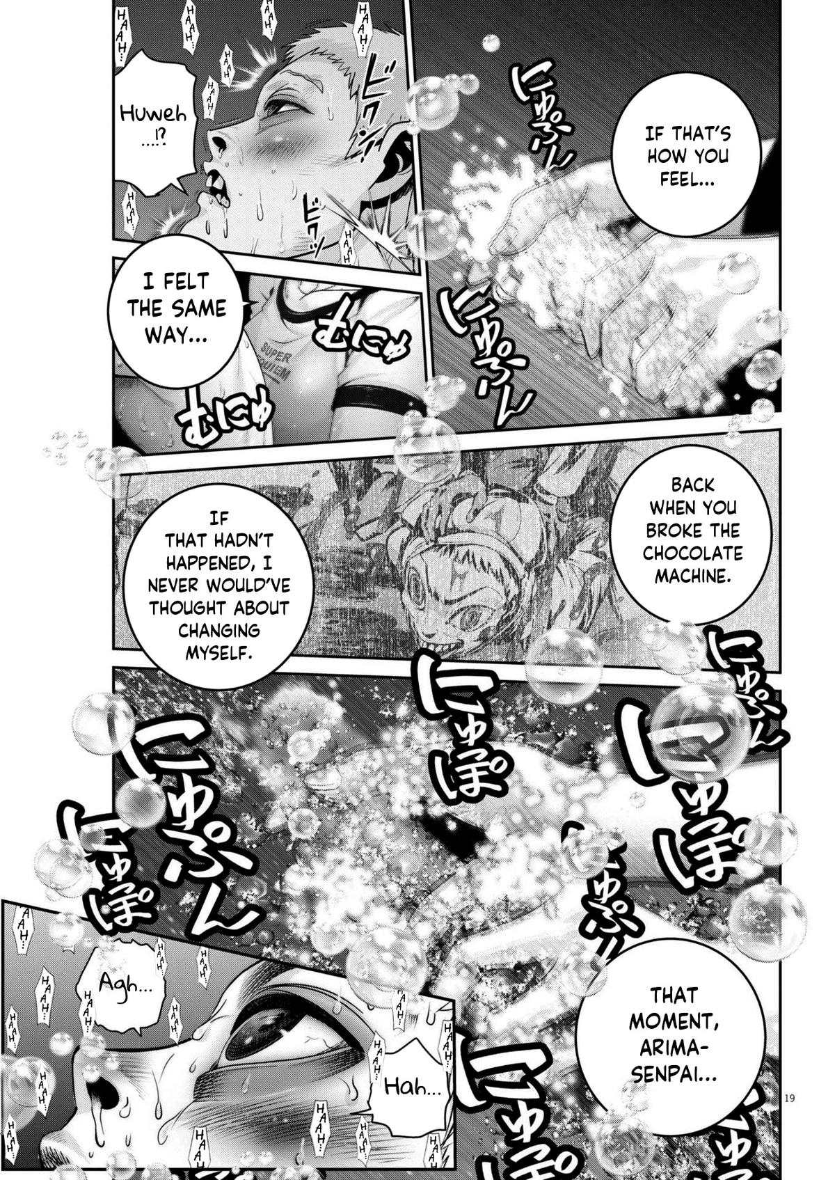 Super Ball Girls Chap 46 - Next Chap 47