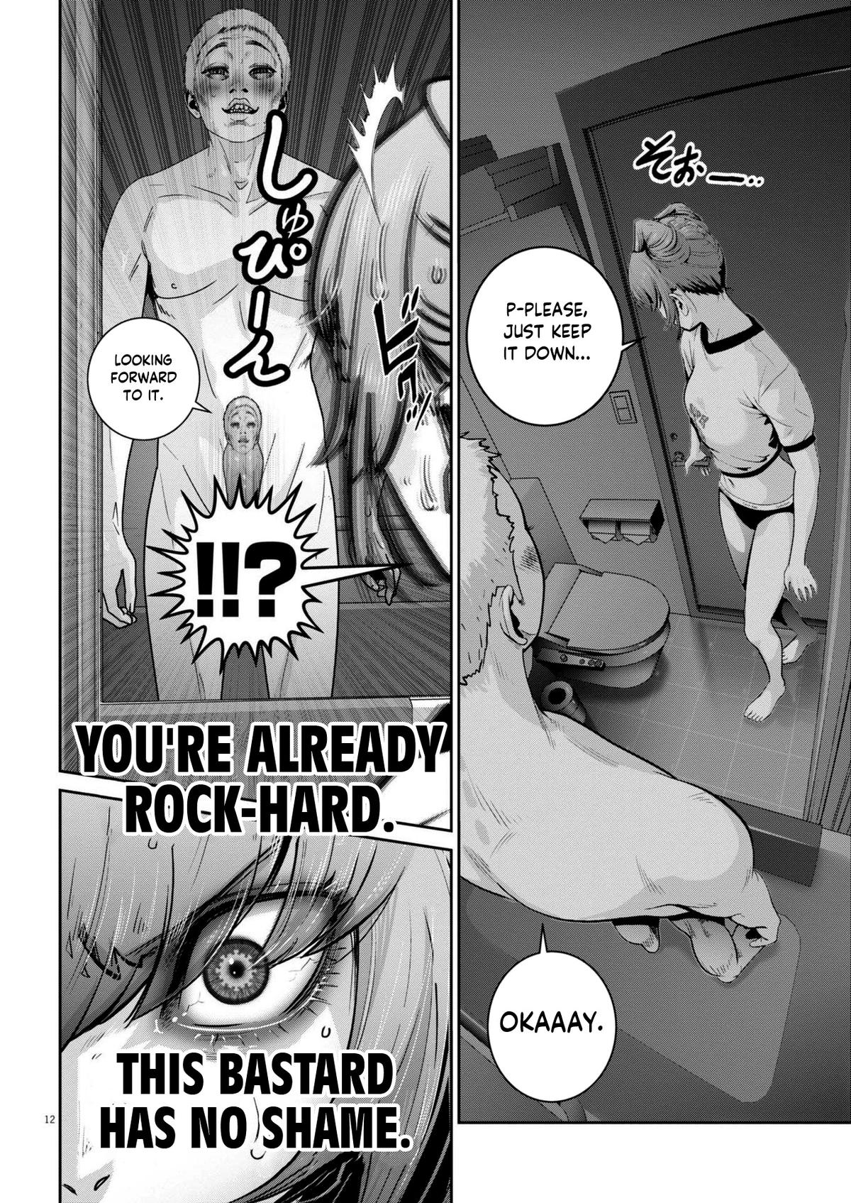 Super Ball Girls Chap 46 - Next Chap 47