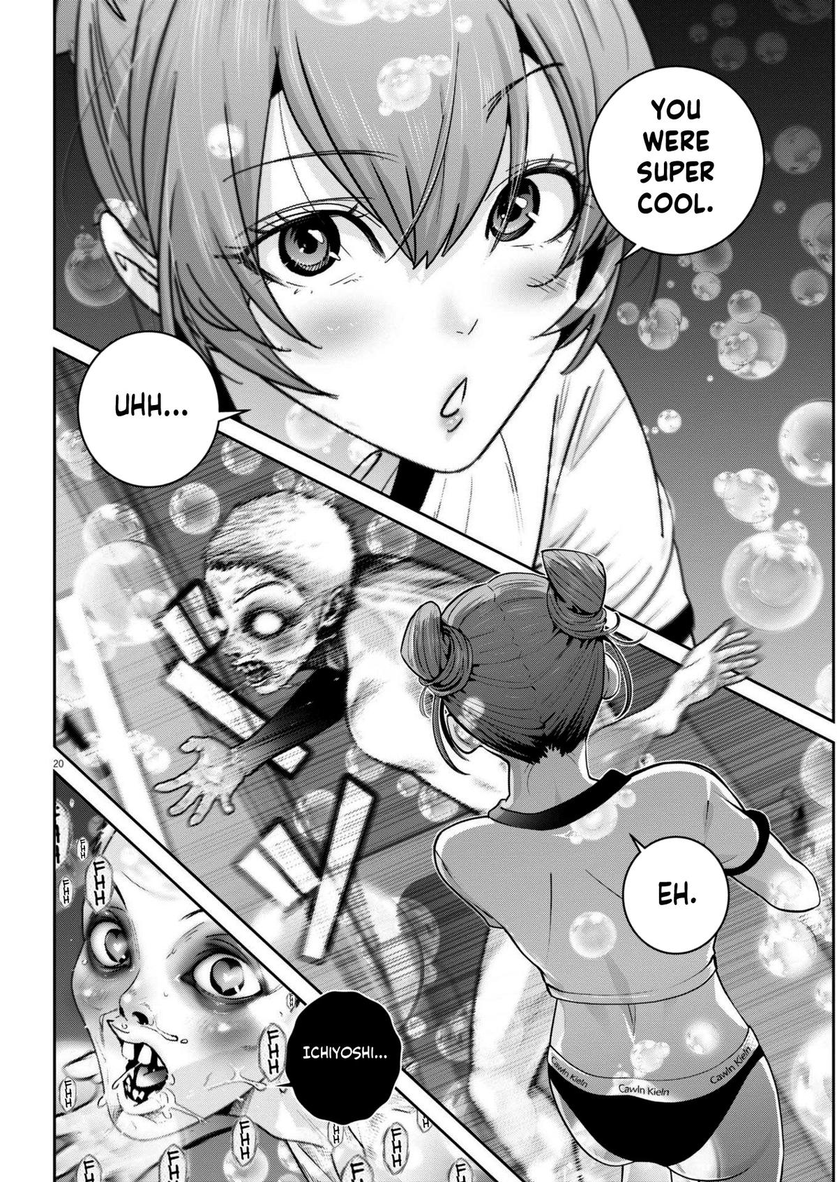 Super Ball Girls Chap 46 - Next Chap 47