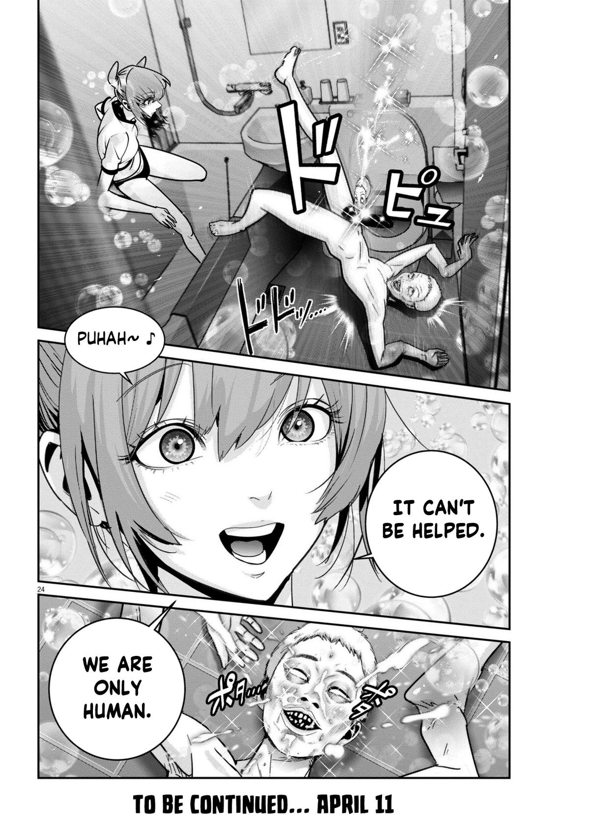 Super Ball Girls Chap 46 - Next Chap 47