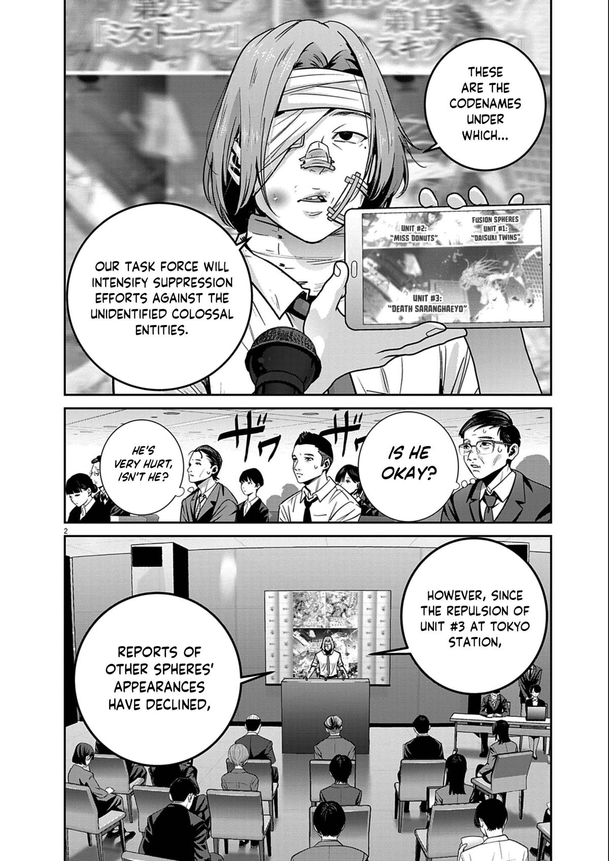 Super Ball Girls Chap 48 - Next Chap 49
