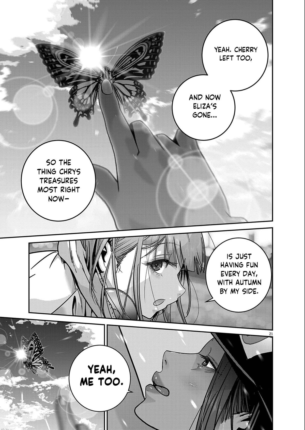 Super Ball Girls Chap 48 - Next Chap 49