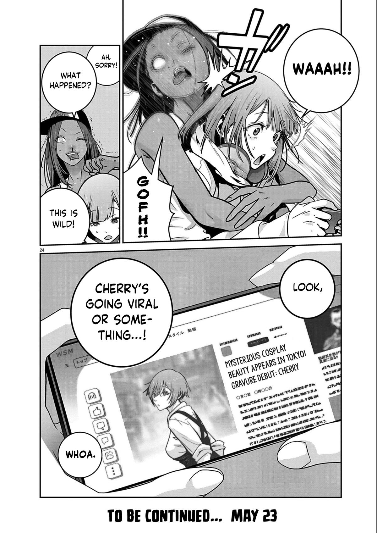Super Ball Girls Chap 48 - Next Chap 49