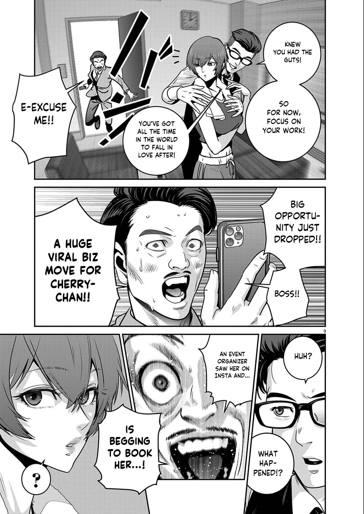 Super Ball Girls Chap 49 - Next Chap 50