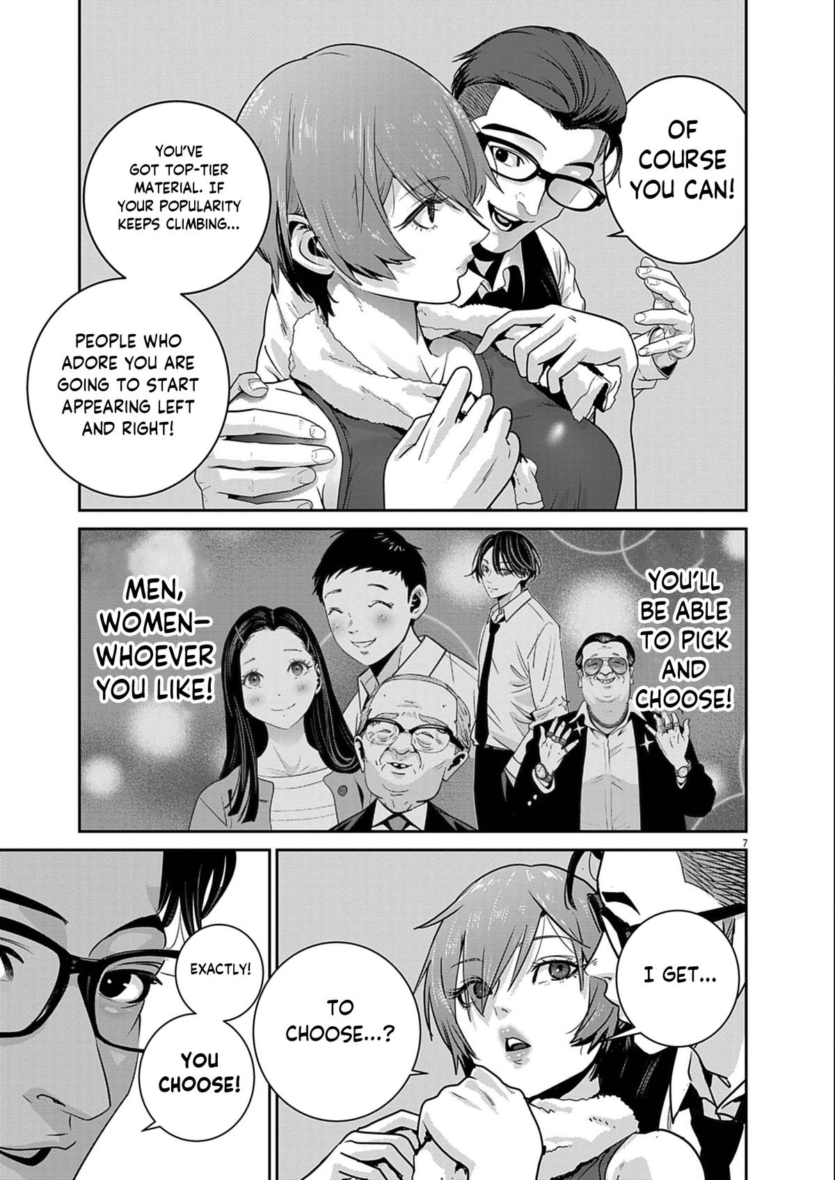 Super Ball Girls Chap 49 - Next Chap 50