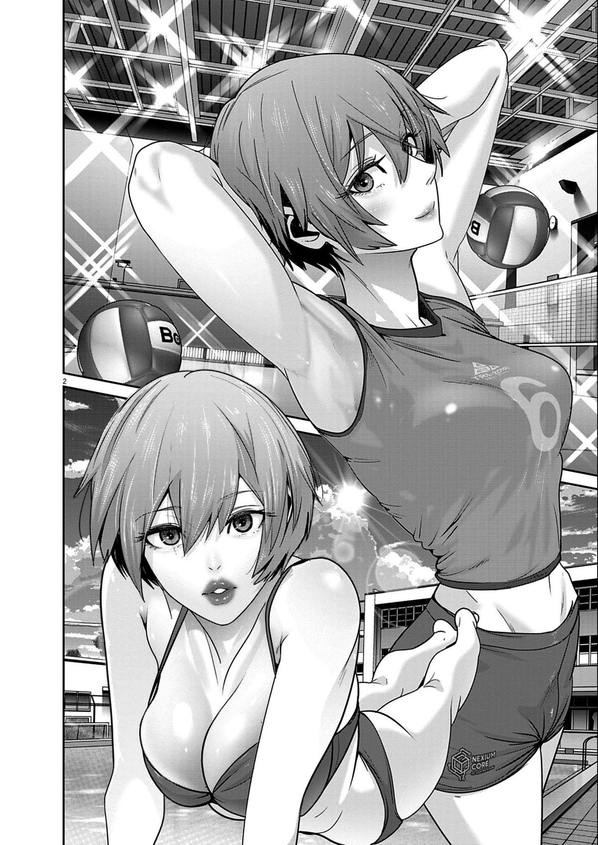 Super Ball Girls Chap 49 - Next Chap 50