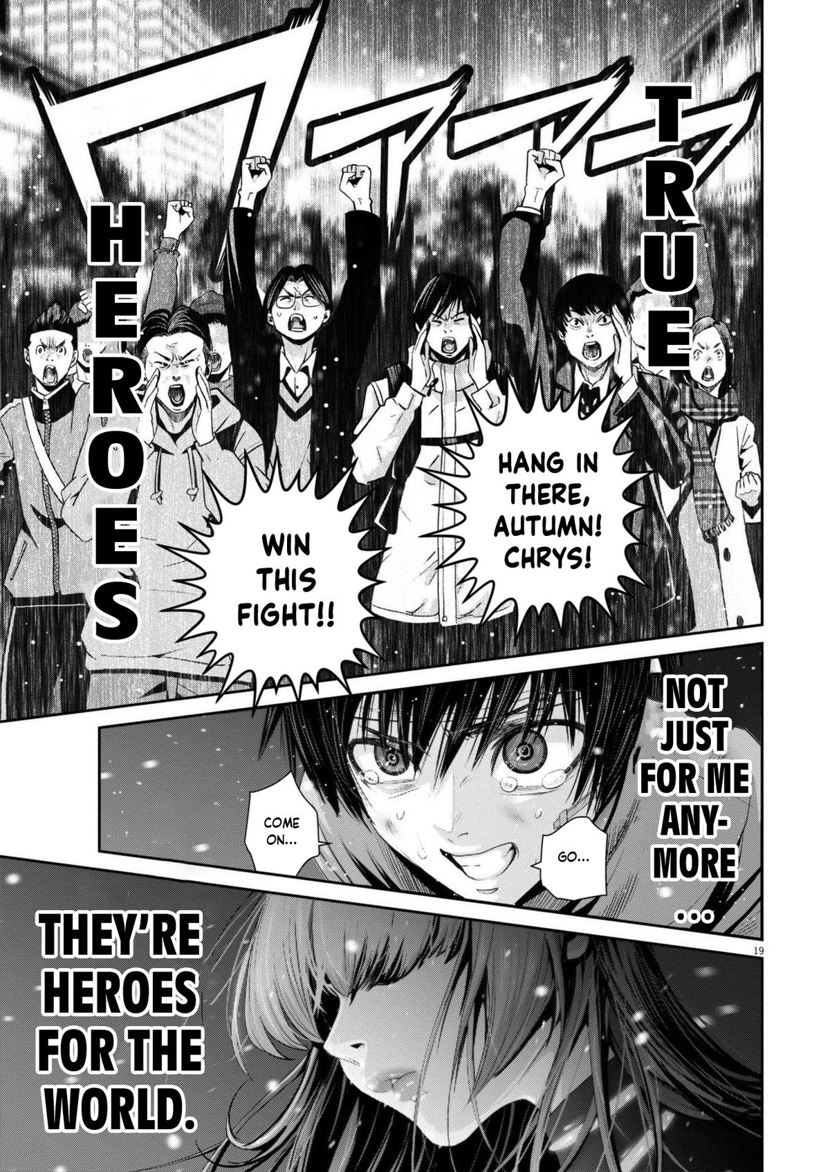 Super Ball Girls Chap 40 - Next Chap 41