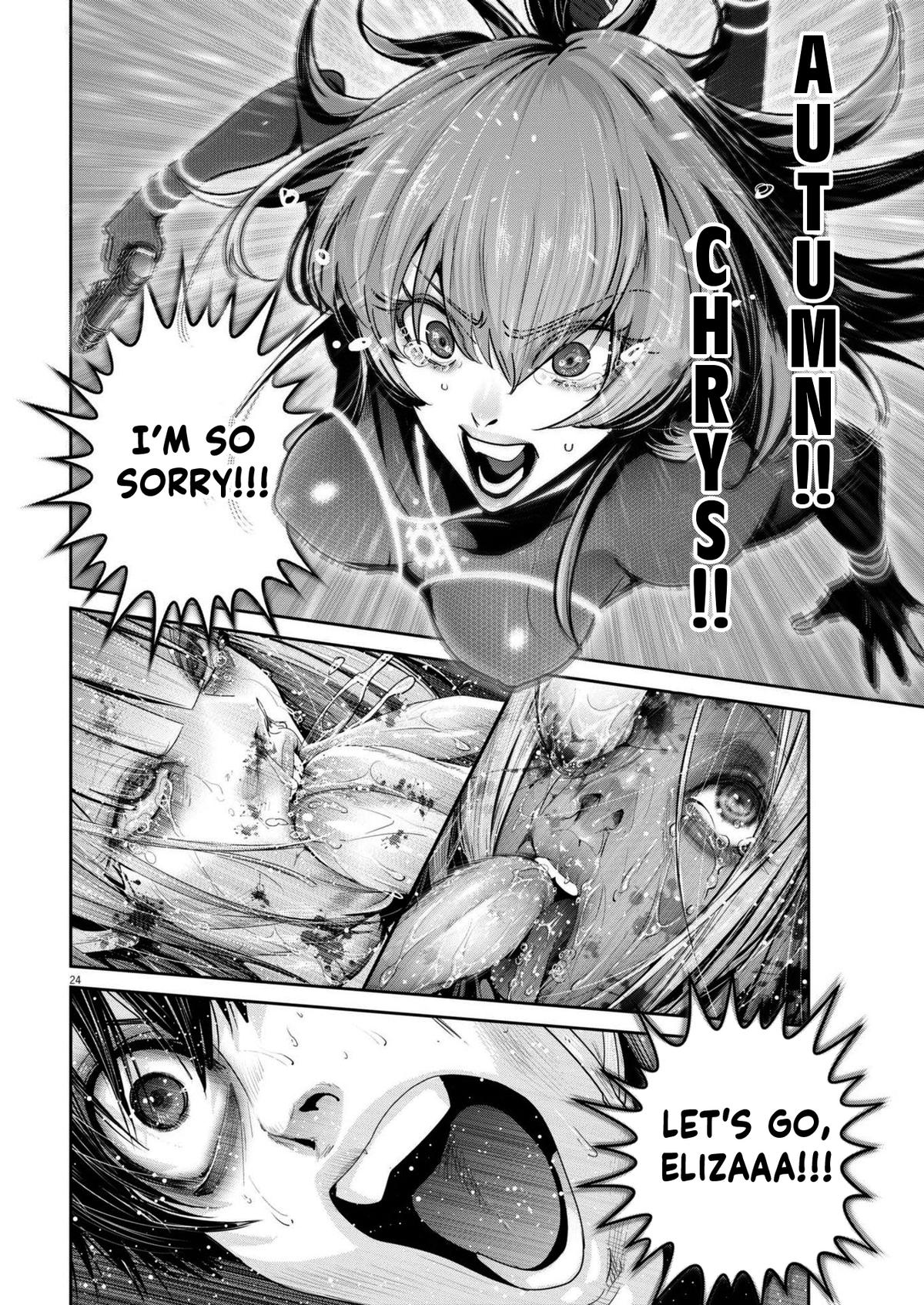 Super Ball Girls Chap 40 - Next Chap 41