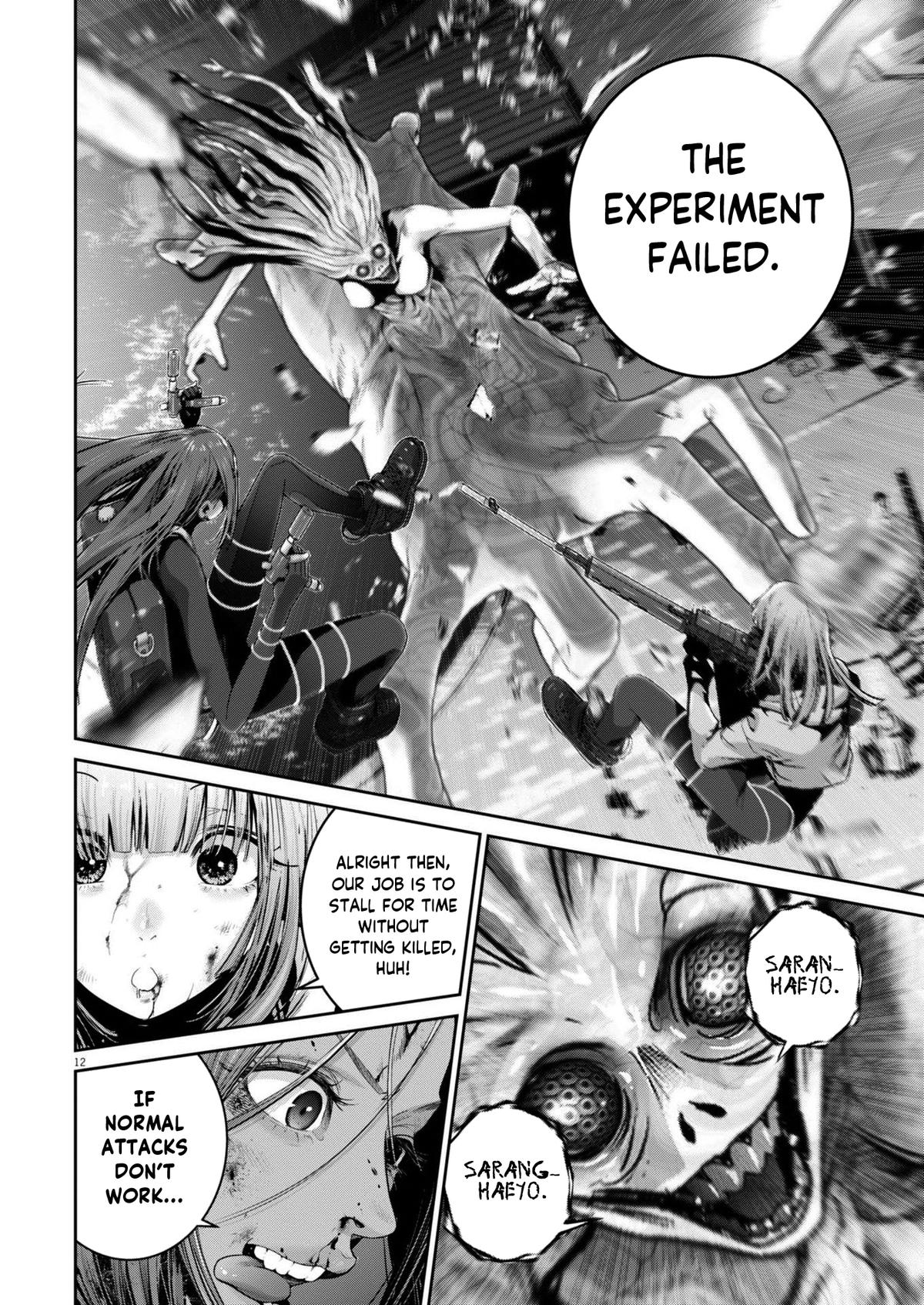 Super Ball Girls Chap 40 - Next Chap 41