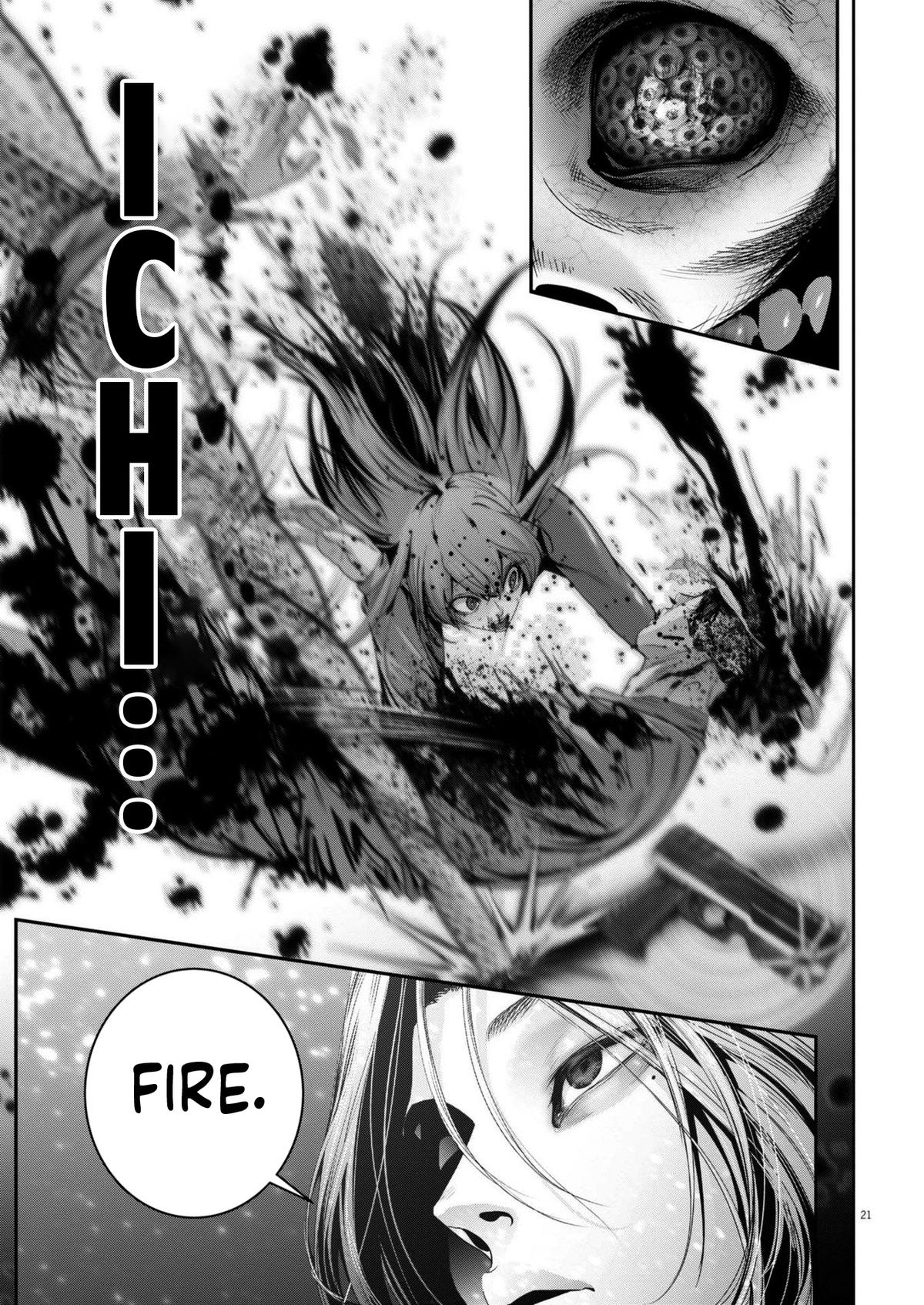 Super Ball Girls Chap 41 - Next Chap 42