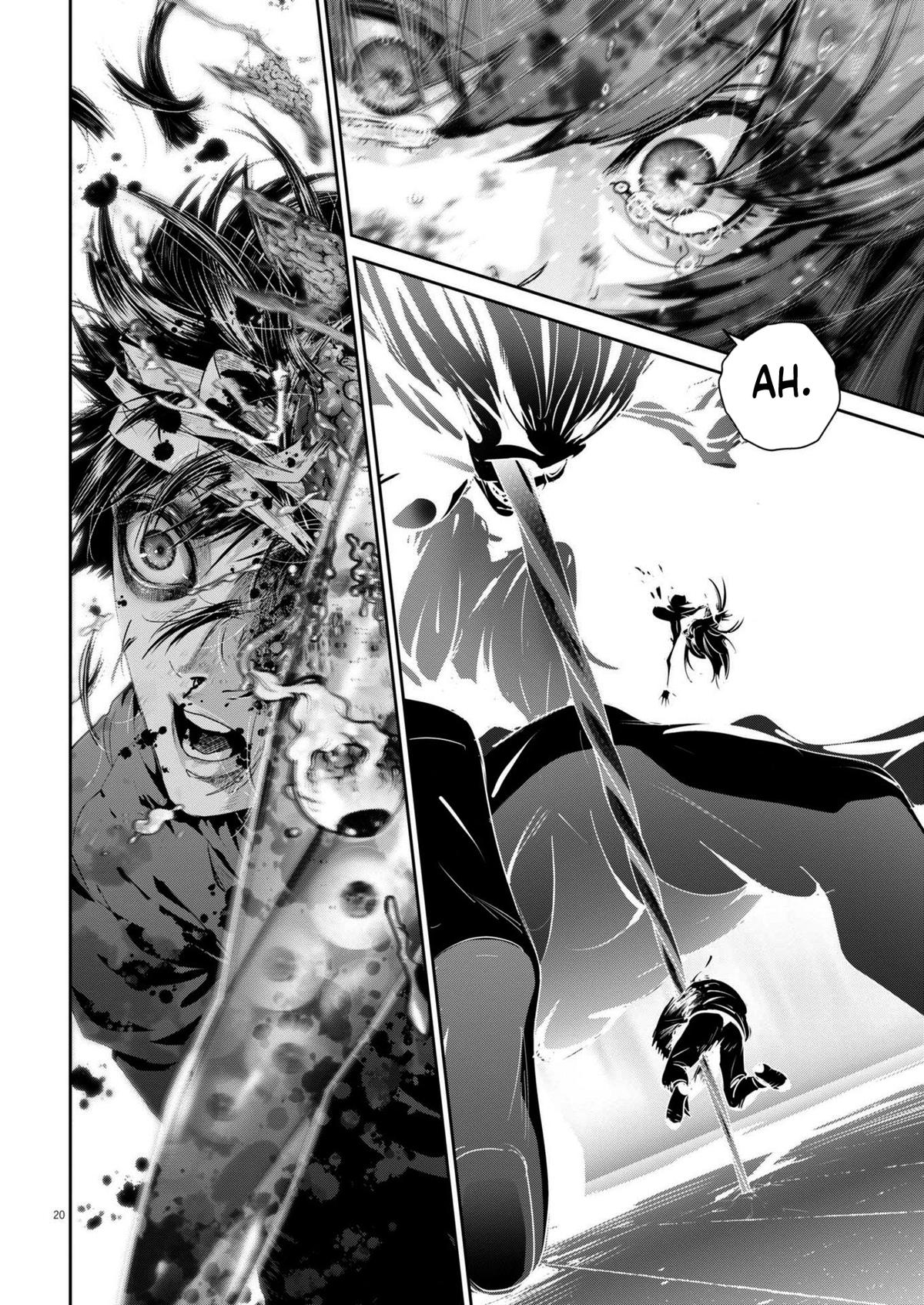 Super Ball Girls Chap 41 - Next Chap 42