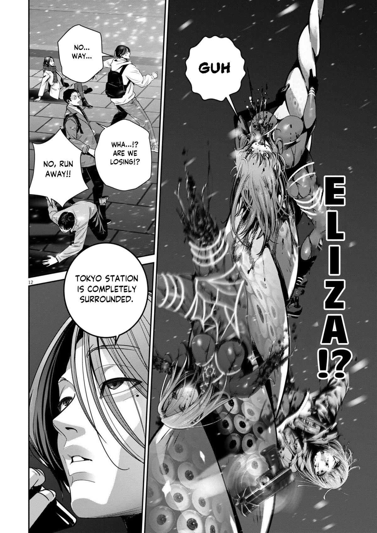 Super Ball Girls Chap 41 - Next Chap 42