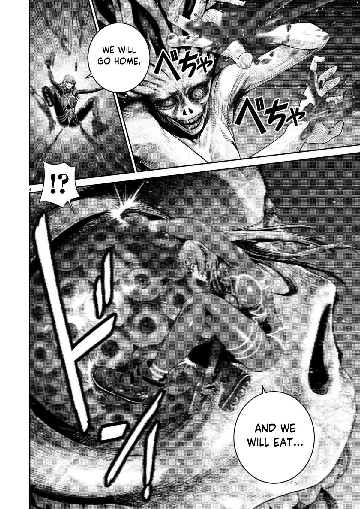 Super Ball Girls Chap 41 - Next Chap 42