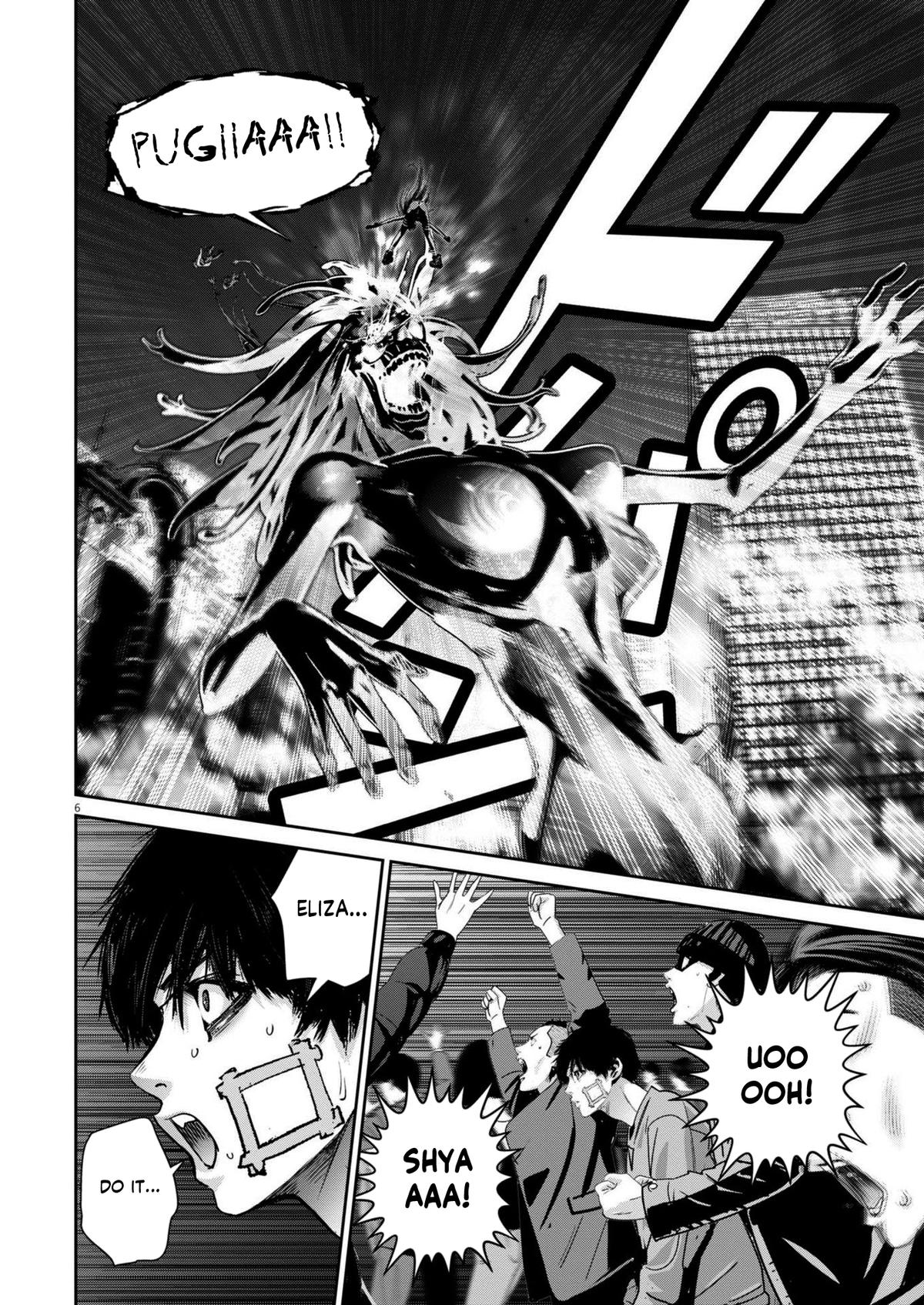 Super Ball Girls Chap 41 - Next Chap 42