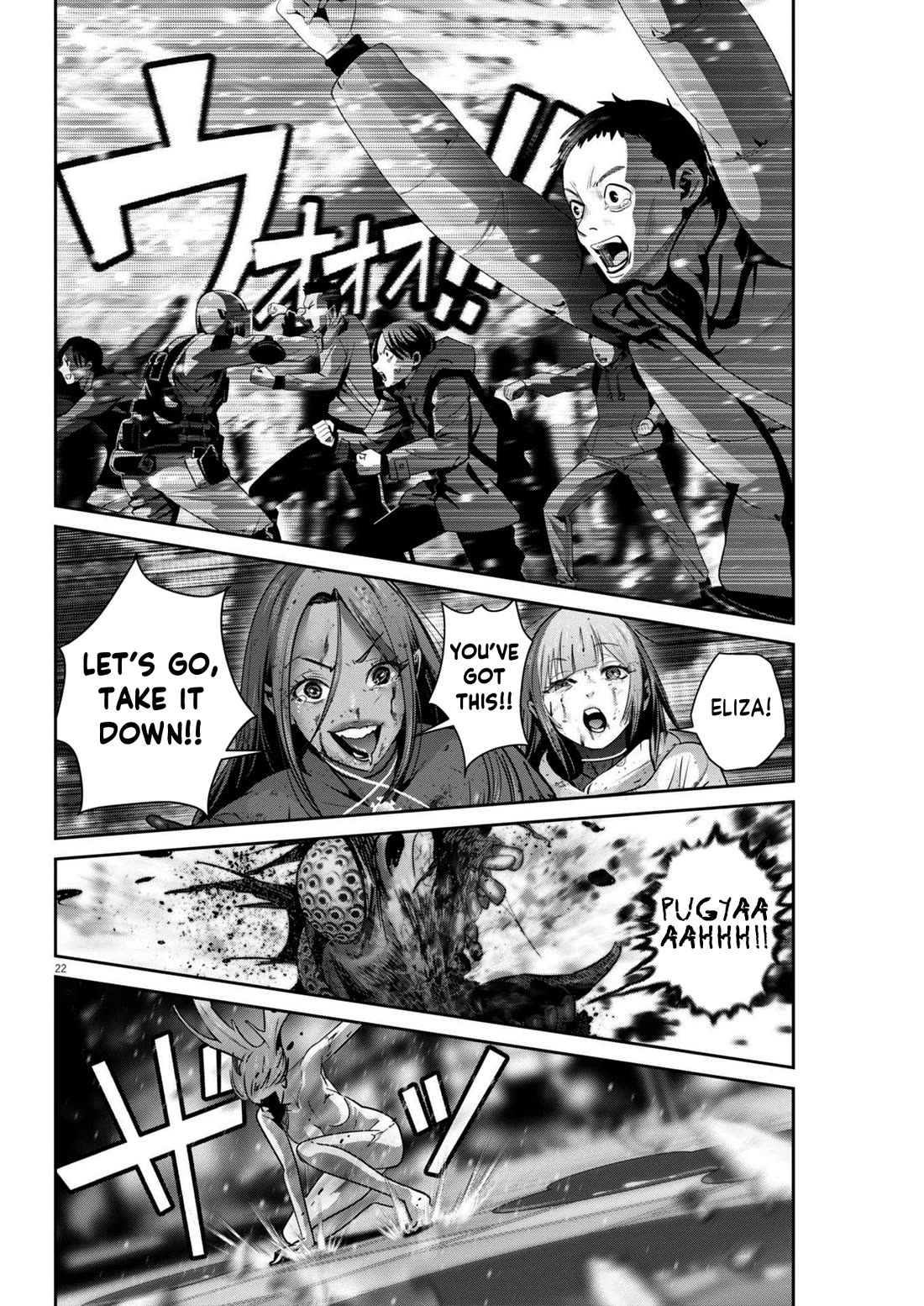 Super Ball Girls Chap 42 - Next Chap 43