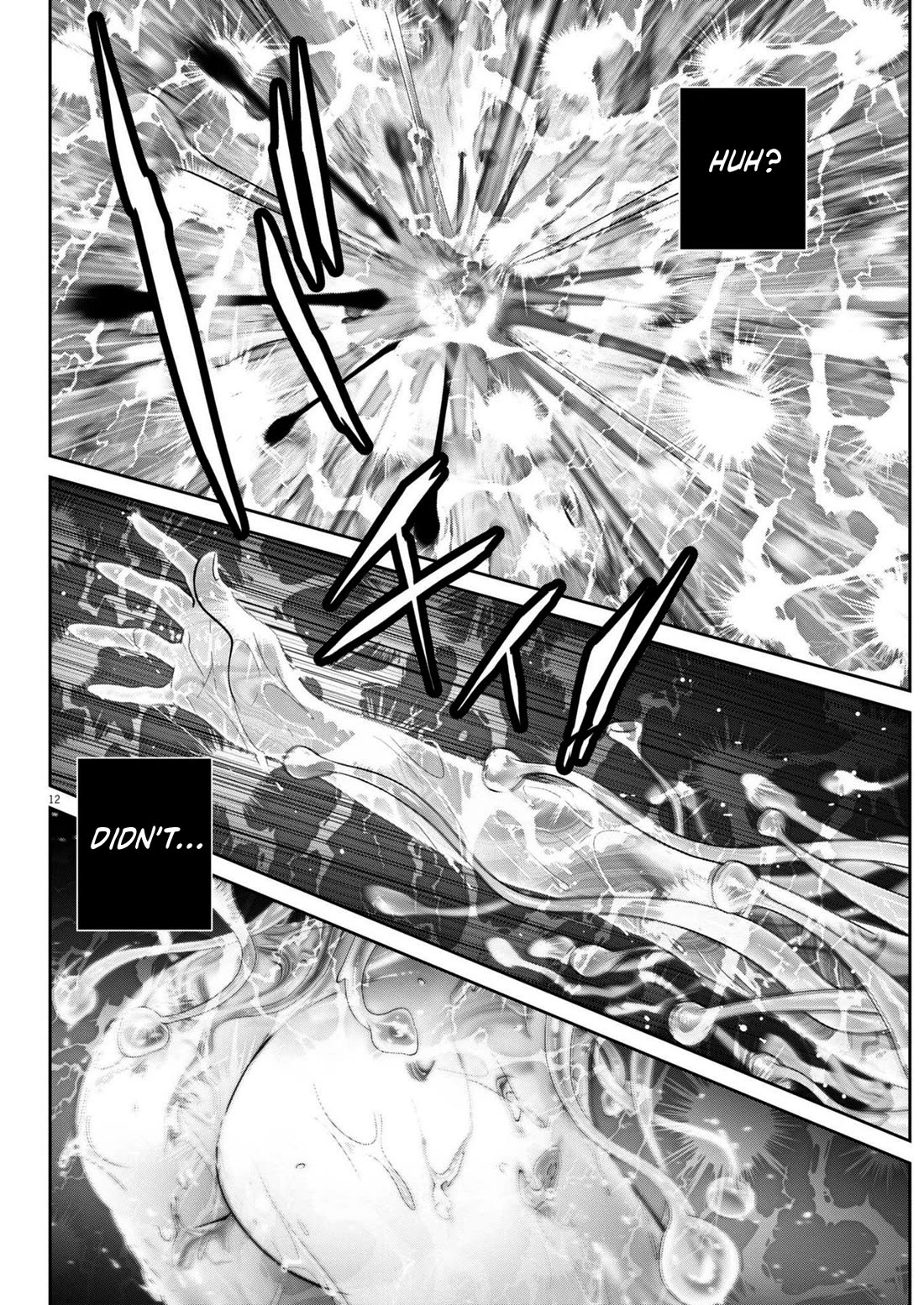 Super Ball Girls Chap 42 - Next Chap 43