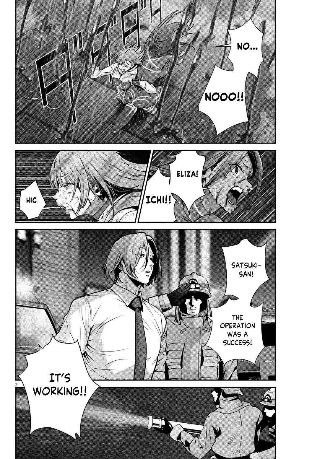 Super Ball Girls Chap 42 - Next Chap 43