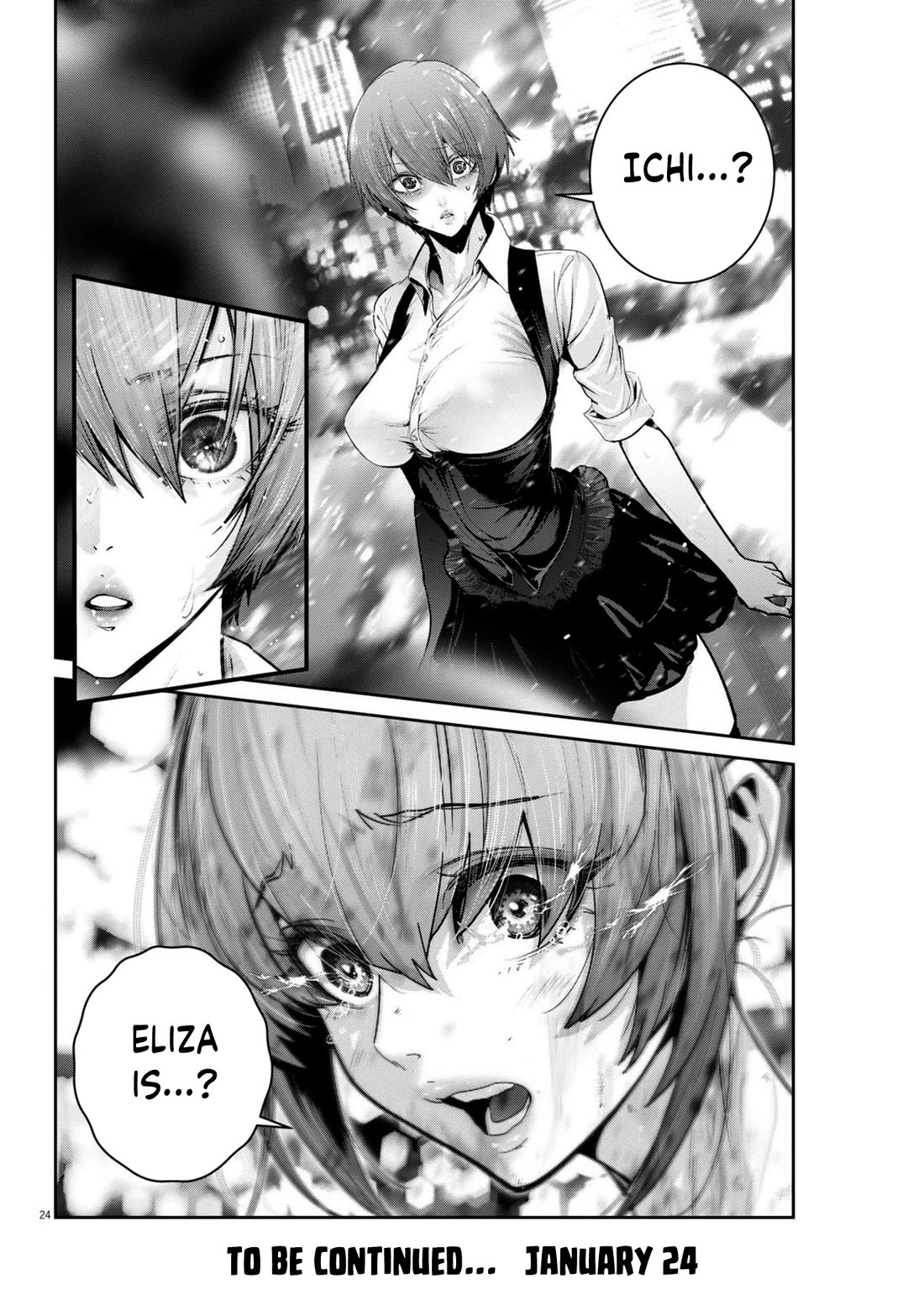 Super Ball Girls Chap 42 - Next Chap 43