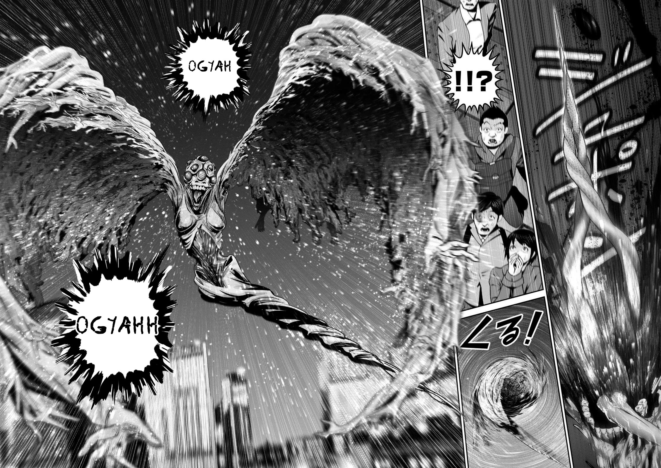 Super Ball Girls Chap 42 - Next Chap 43