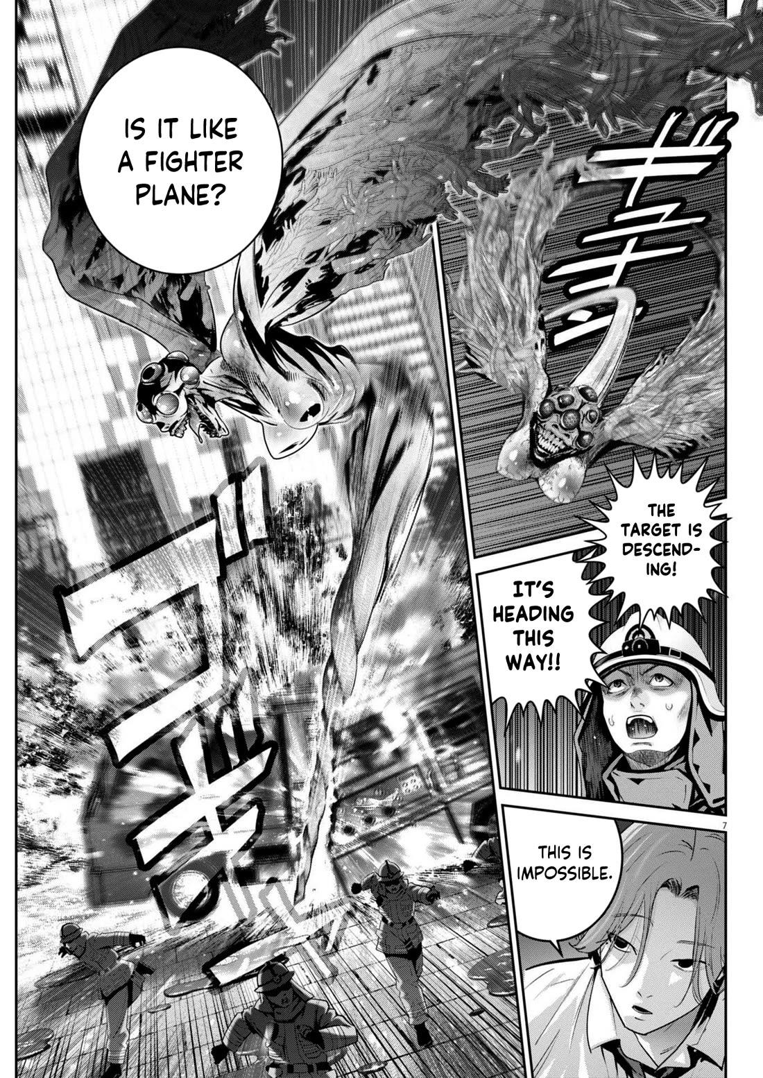 Super Ball Girls Chap 42 - Next Chap 43