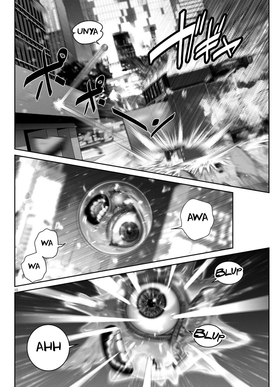 Super Ball Girls Chap 42 - Next Chap 43